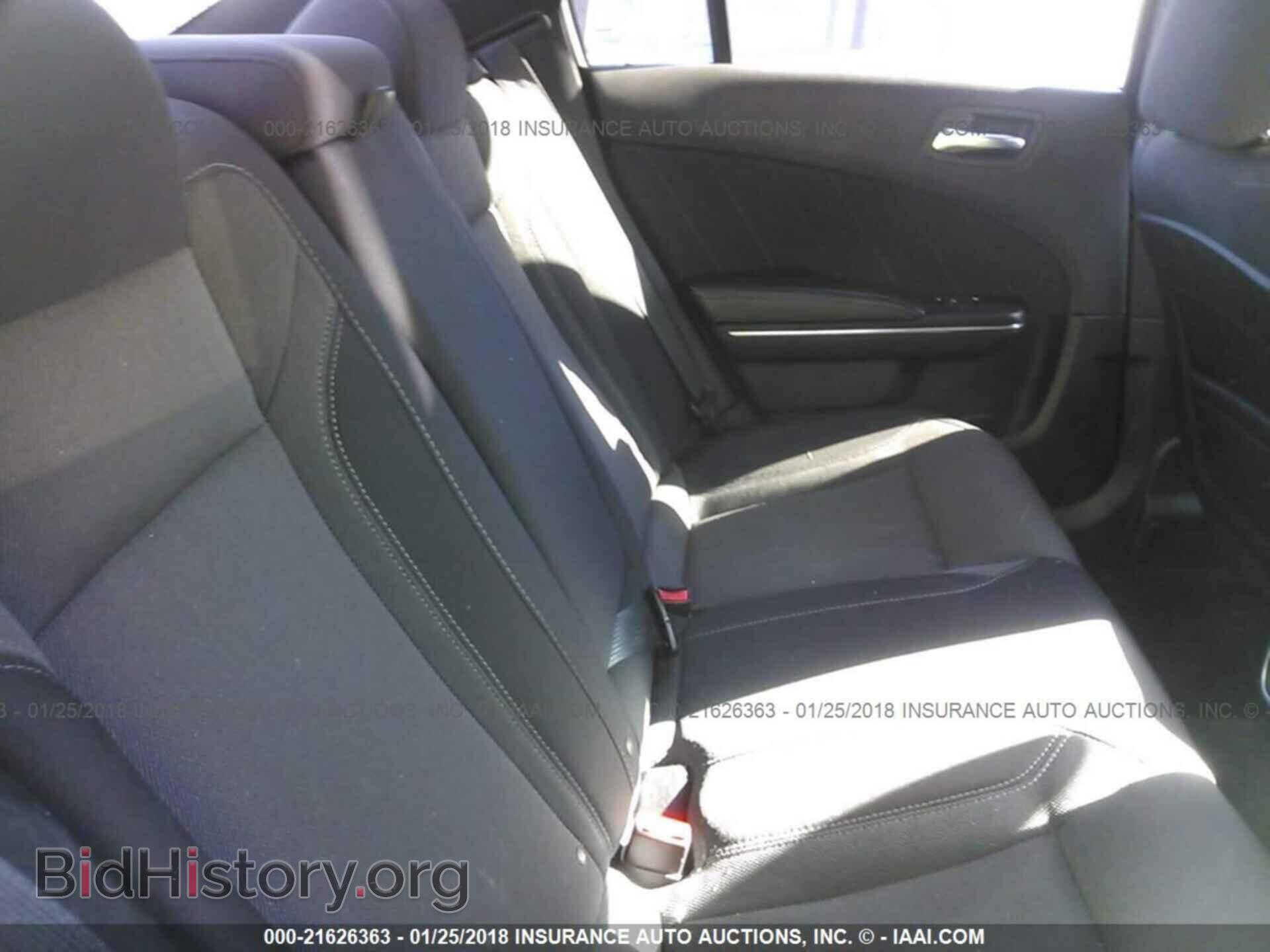 2015 Dodge Charger - VIN: 2C3CDXHG5FH751115 - Фото 8