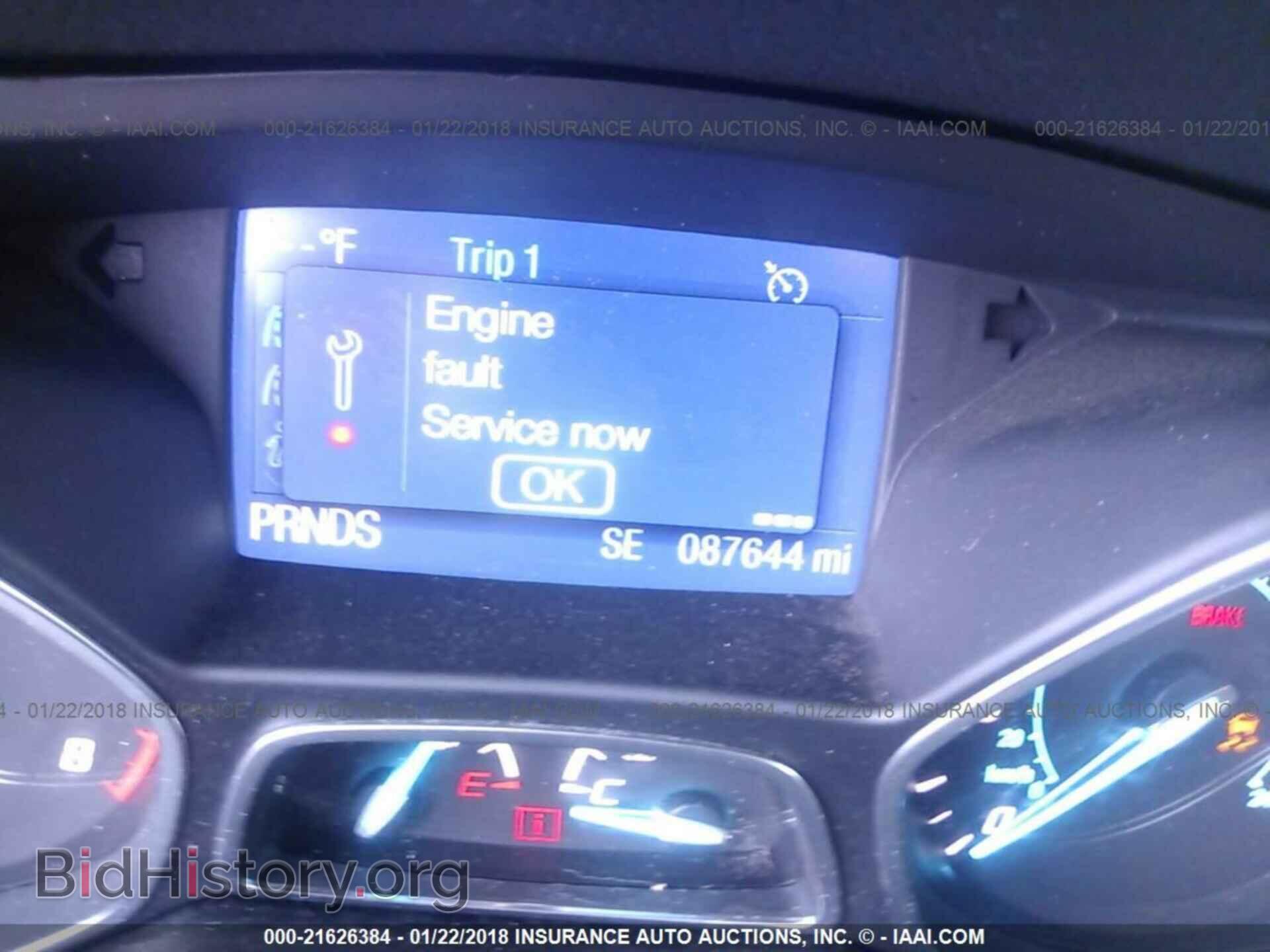 2014 Ford Escape - VIN: 1FMCU9GX4EUD76687 - Photo 7