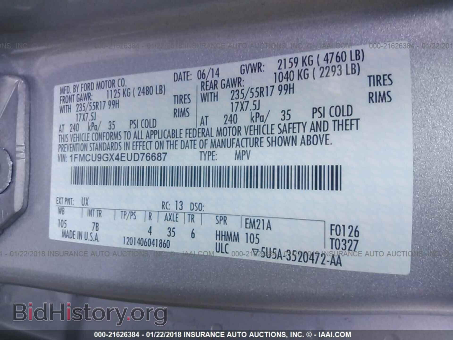 2014 Ford Escape - VIN: 1FMCU9GX4EUD76687 - Photo 9