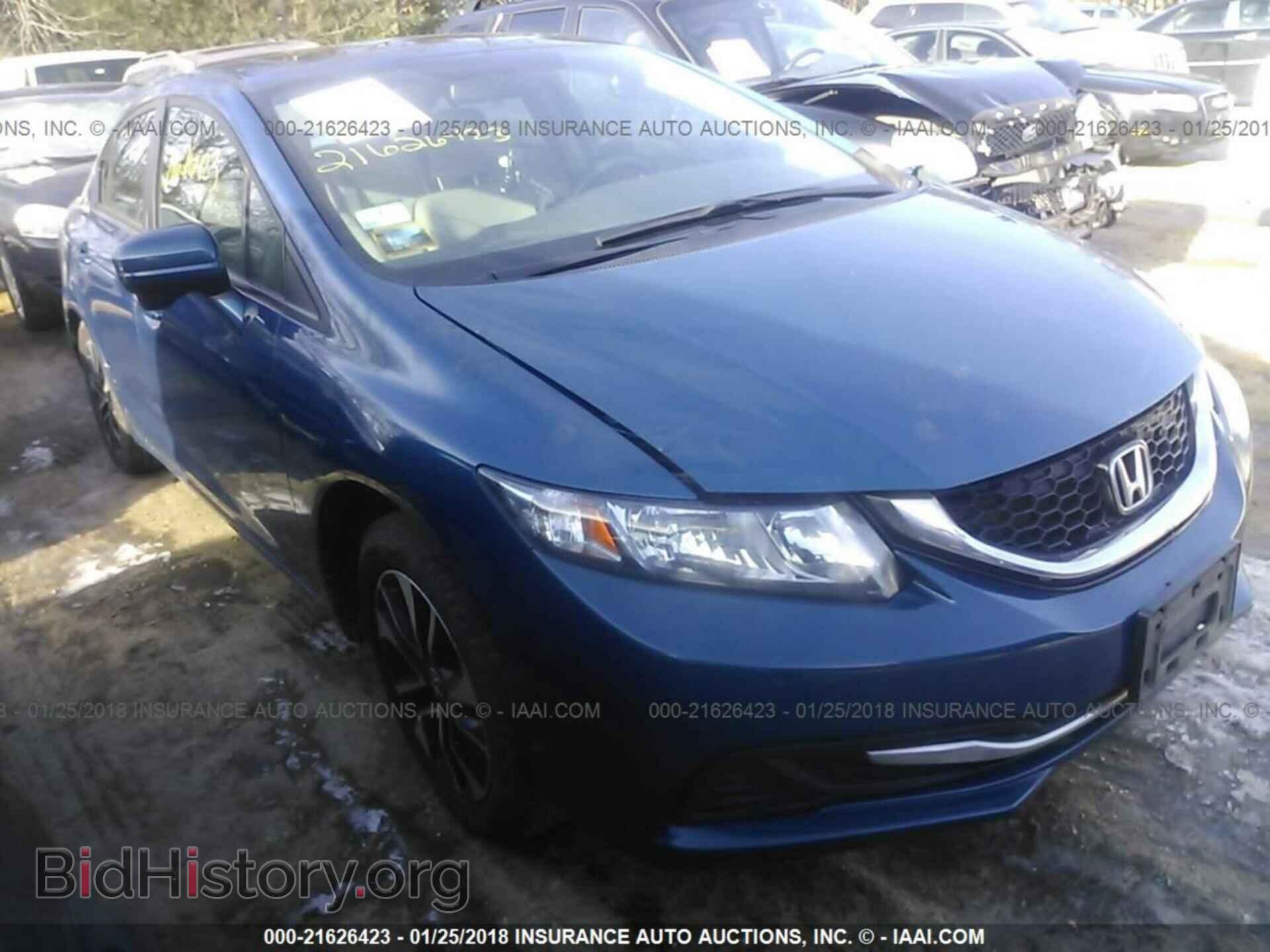 Photo 19XFB2F8XEE260904 - Honda Civic 2014