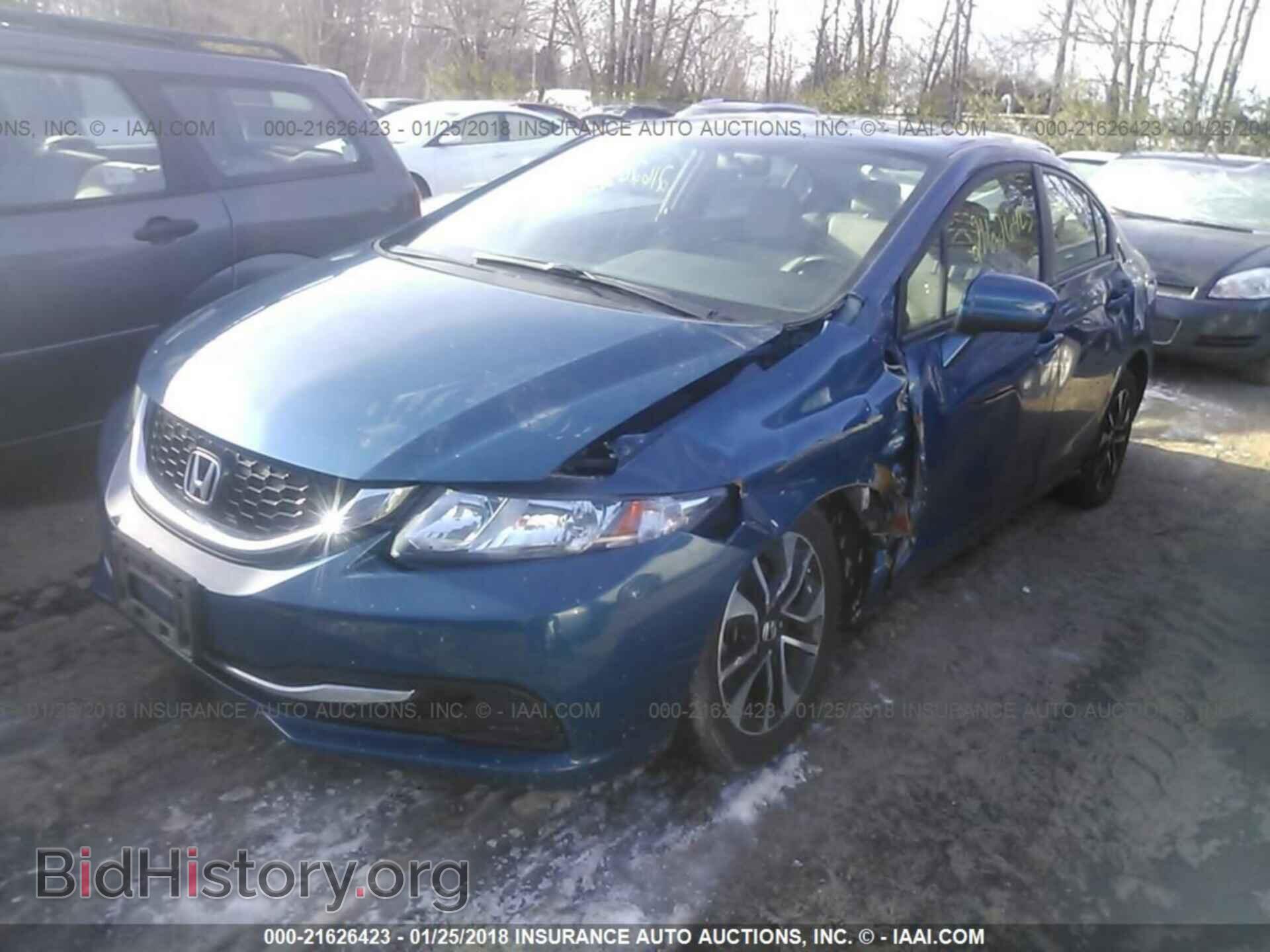 2014 Honda Civic - VIN: 19XFB2F8XEE260904 - Фото 2
