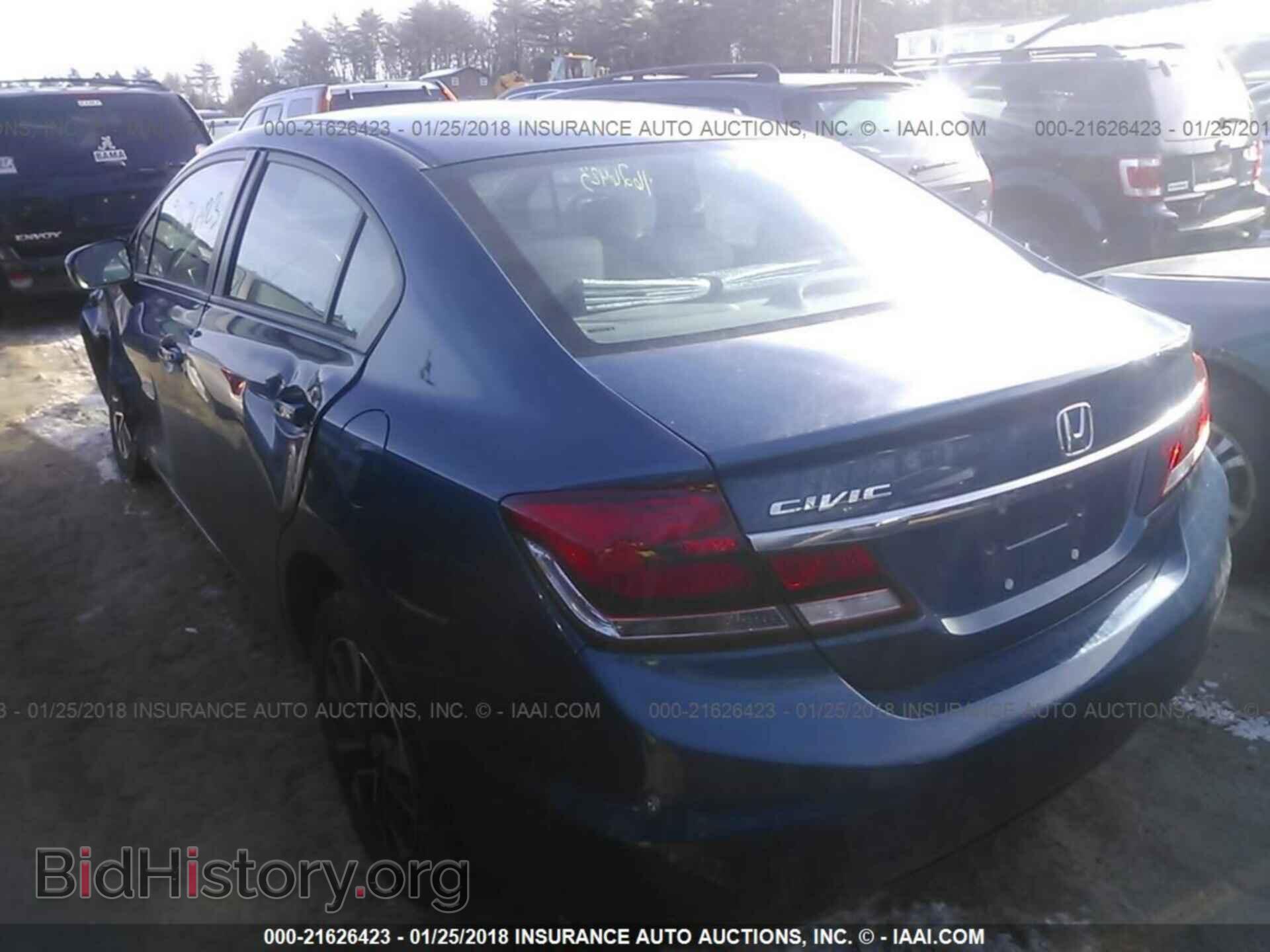 2014 Honda Civic - VIN: 19XFB2F8XEE260904 - Фото 3