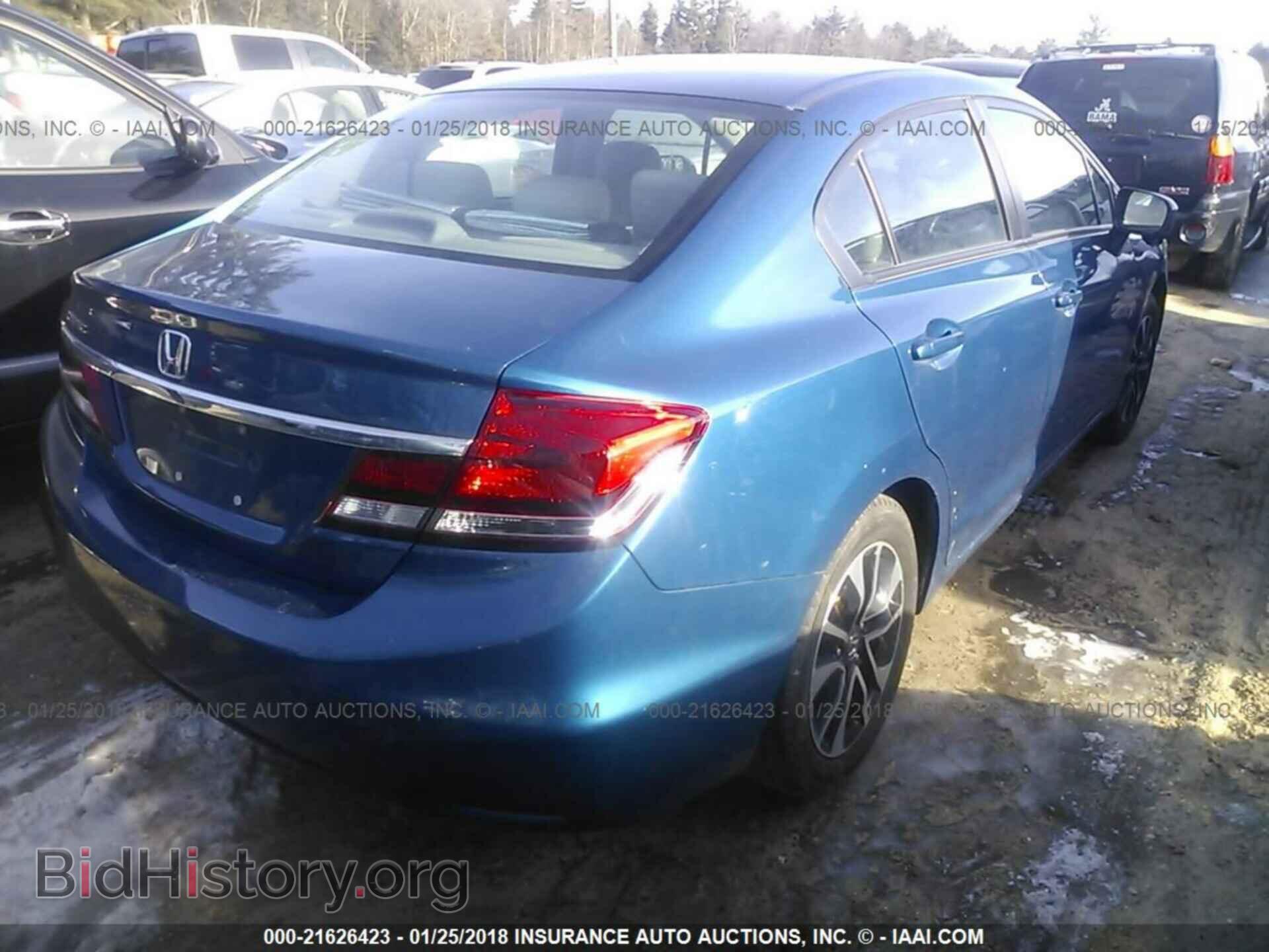 2014 Honda Civic - VIN: 19XFB2F8XEE260904 - Фото 4