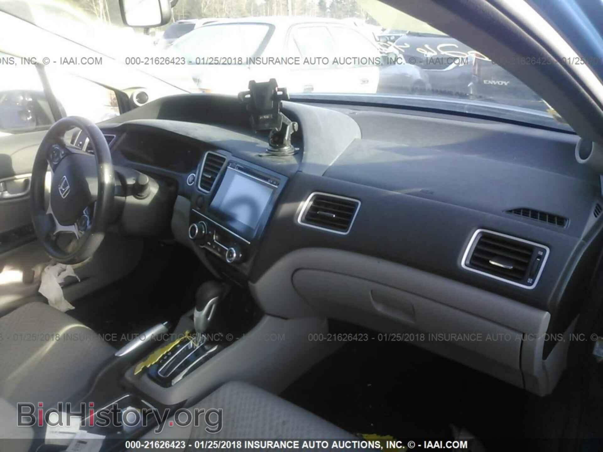 2014 Honda Civic - VIN: 19XFB2F8XEE260904 - Фото 5