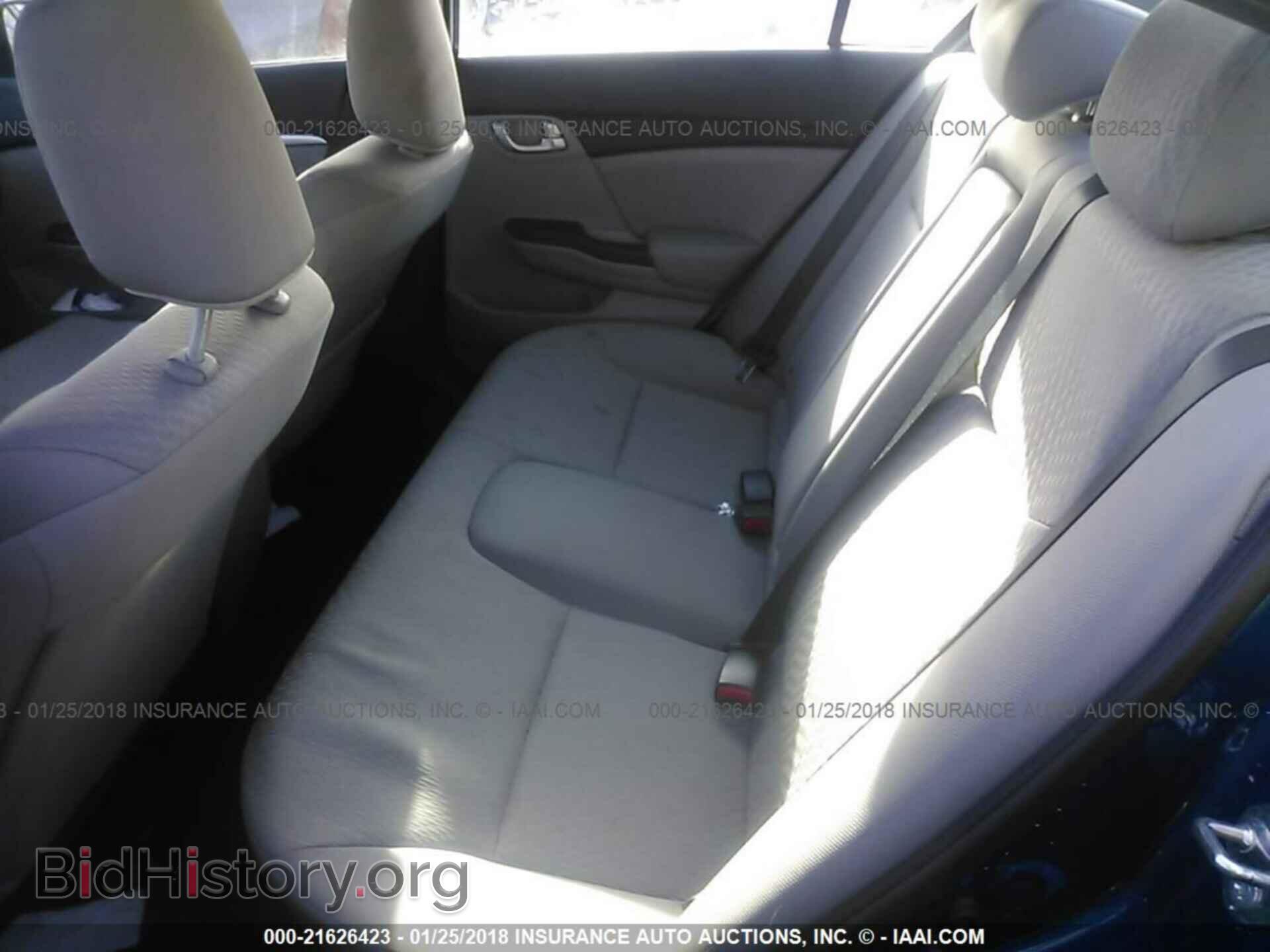2014 Honda Civic - VIN: 19XFB2F8XEE260904 - Фото 8