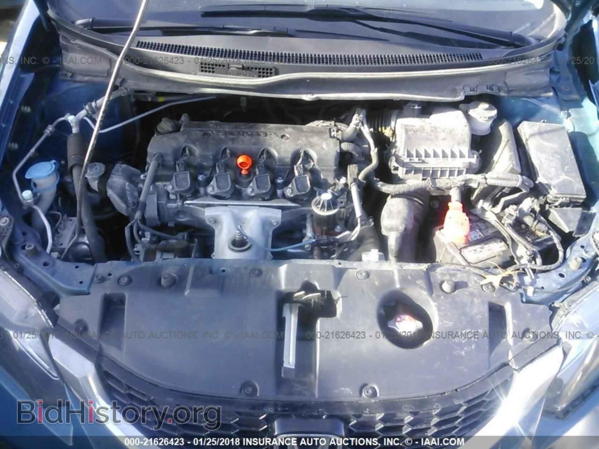 2014 Honda Civic - VIN: 19XFB2F8XEE260904 - Фото 10