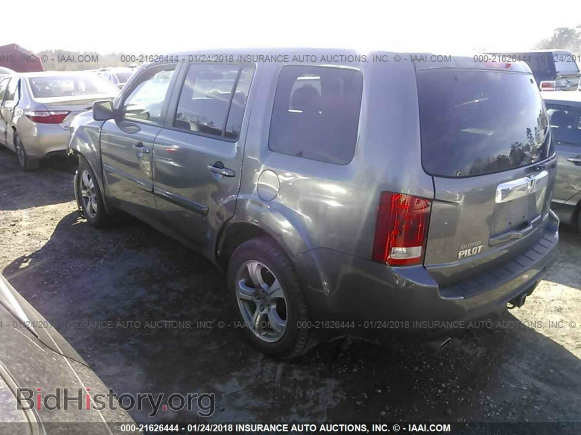 2013 Honda Pilot - VIN: 5FNYF4H45DB046494 - Фото 3