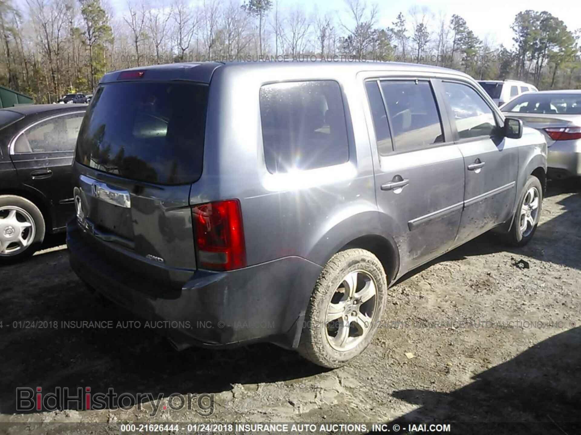 2013 Honda Pilot - VIN: 5FNYF4H45DB046494 - Фото 4