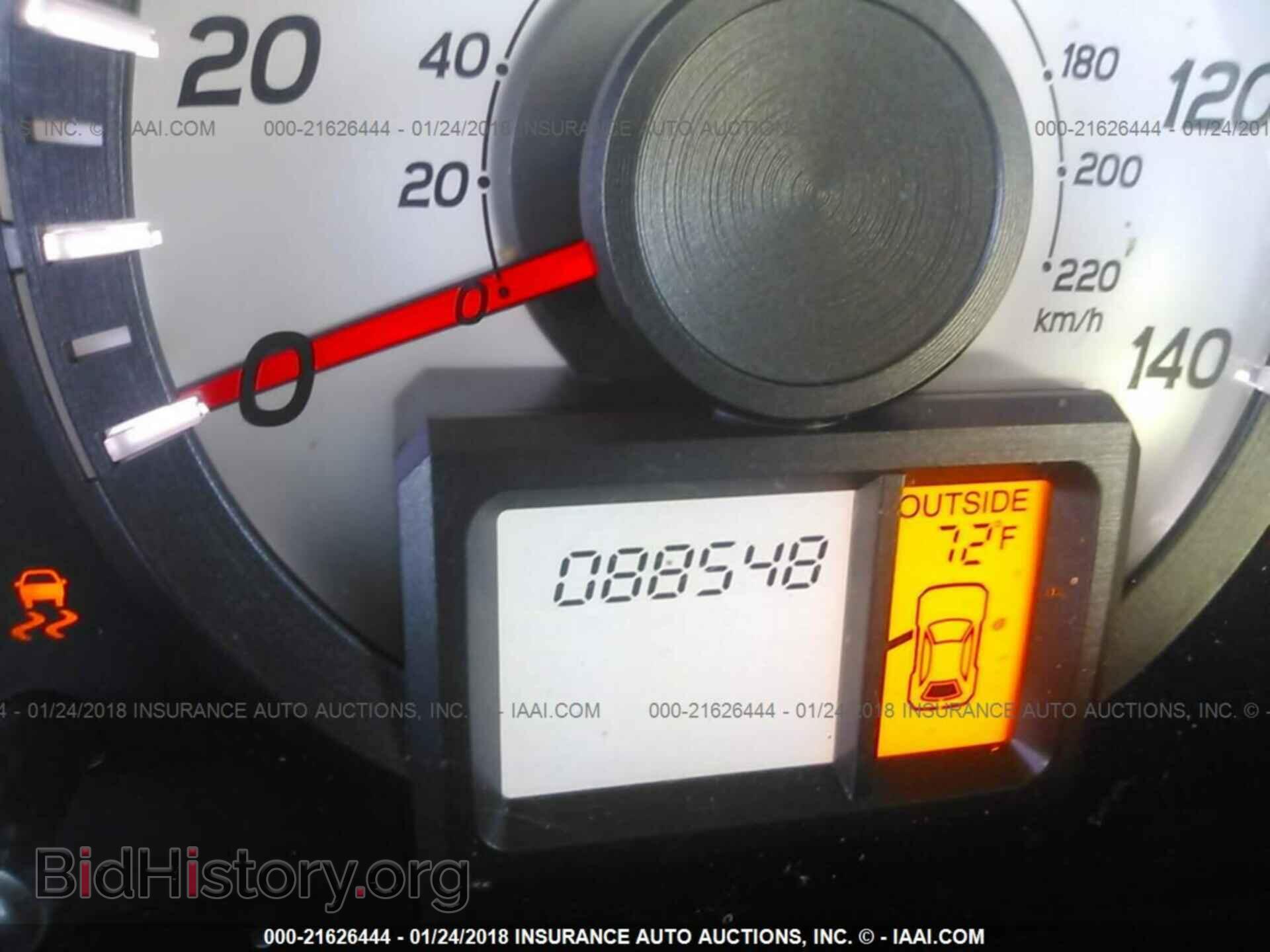 2013 Honda Pilot - VIN: 5FNYF4H45DB046494 - Фото 7