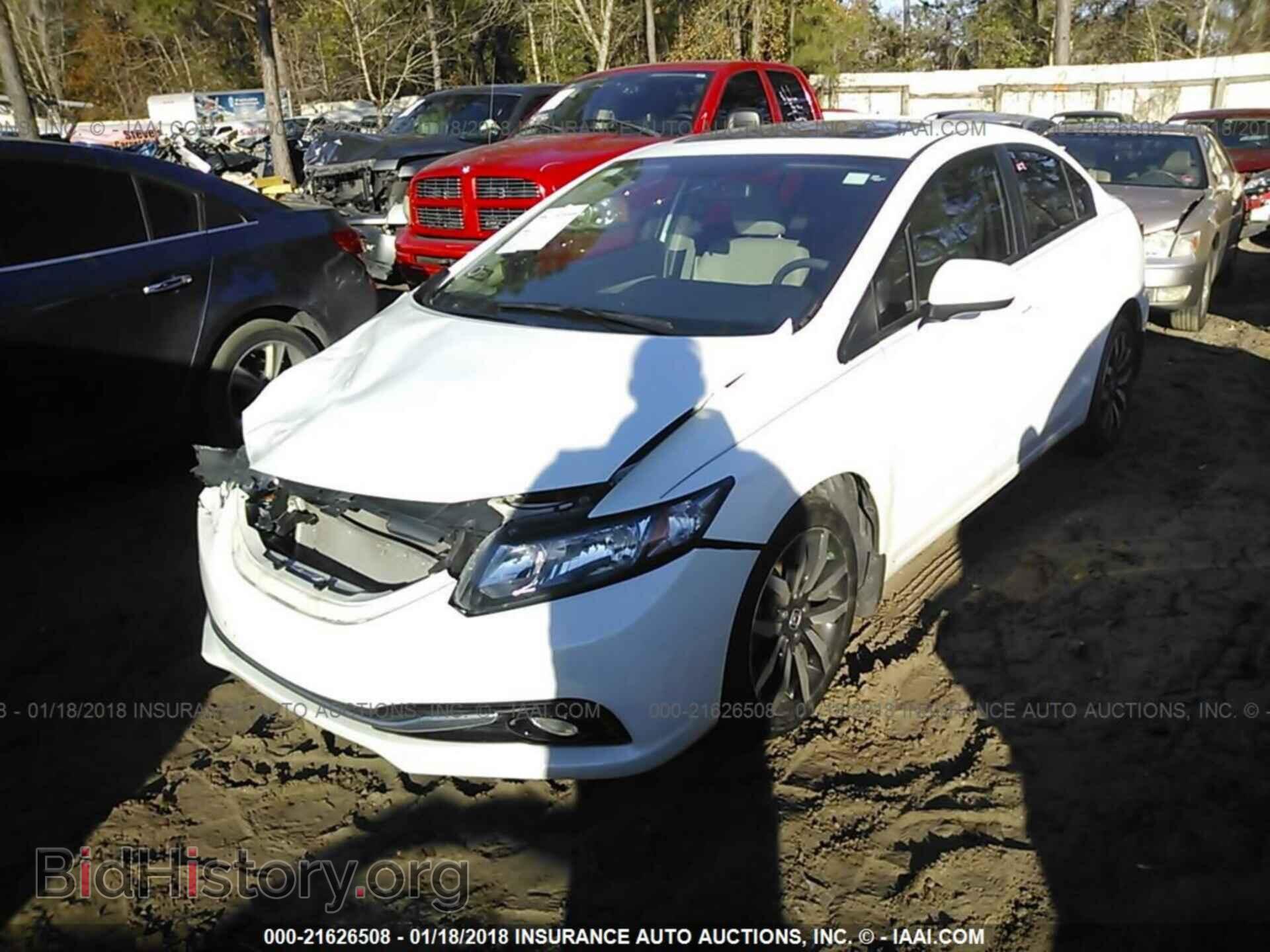 2014 Honda Civic - VIN: 19XFB2F90EE057268 - Фото 2