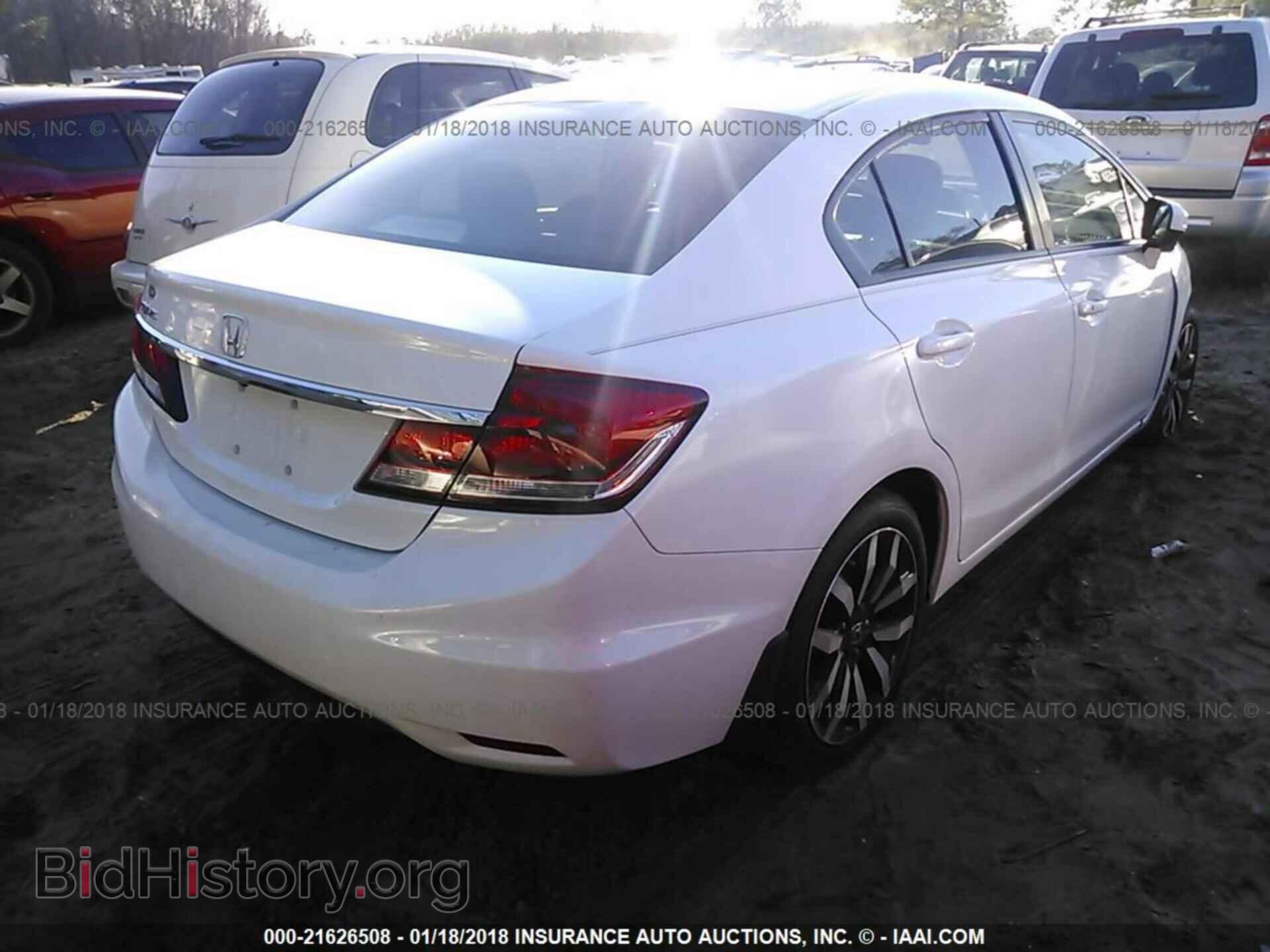 2014 Honda Civic - VIN: 19XFB2F90EE057268 - Фото 4