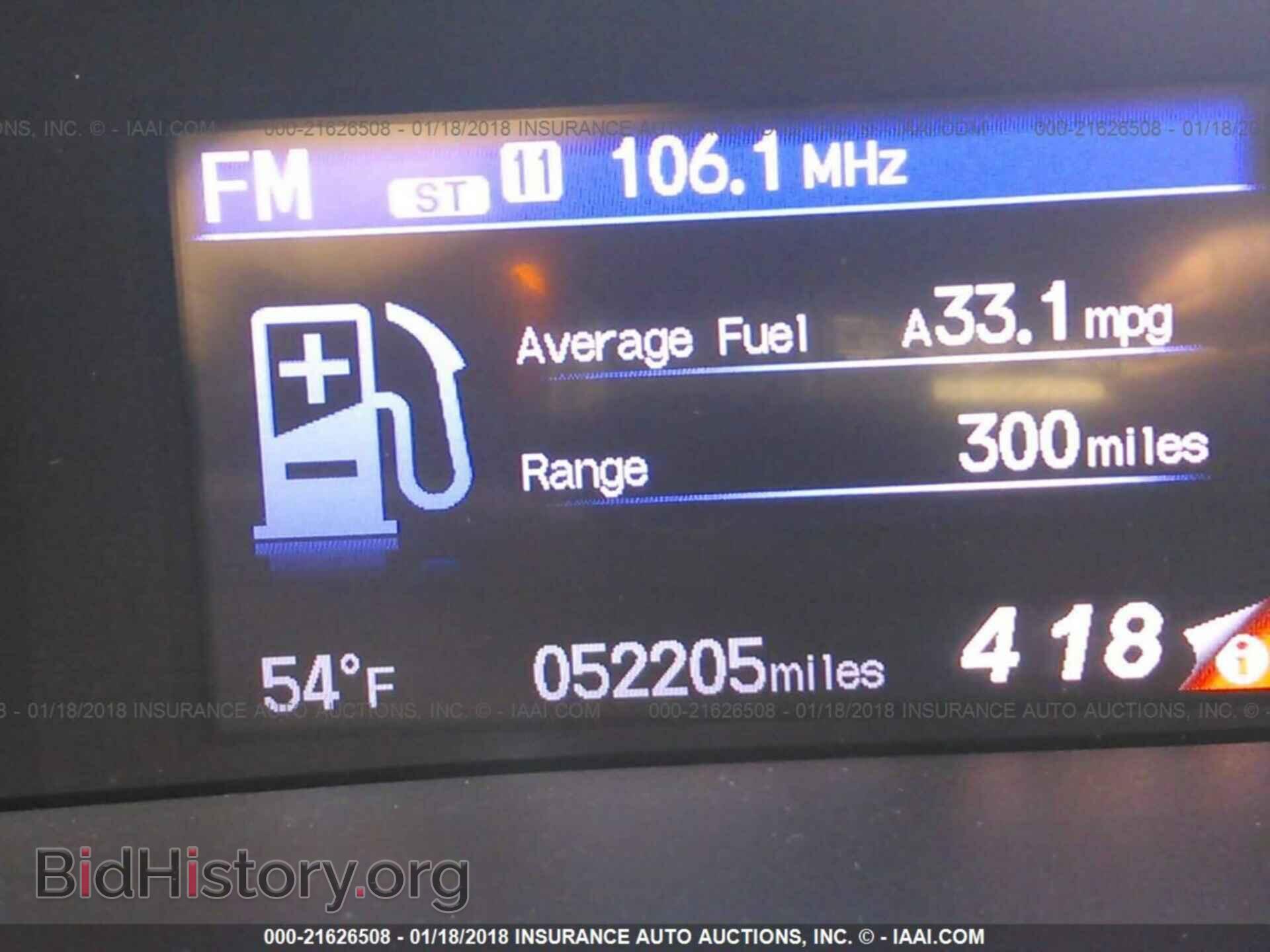 2014 Honda Civic - VIN: 19XFB2F90EE057268 - Фото 7