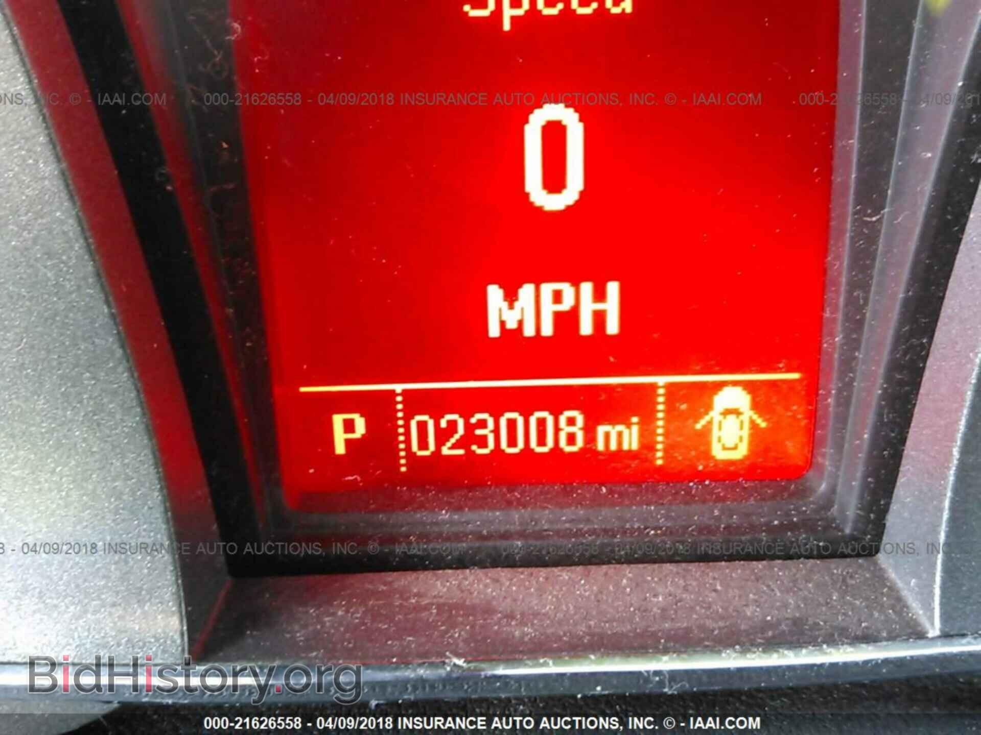 2015 Gmc Terrain - VIN: 2GKALMEK5F6438983 - Фото 7