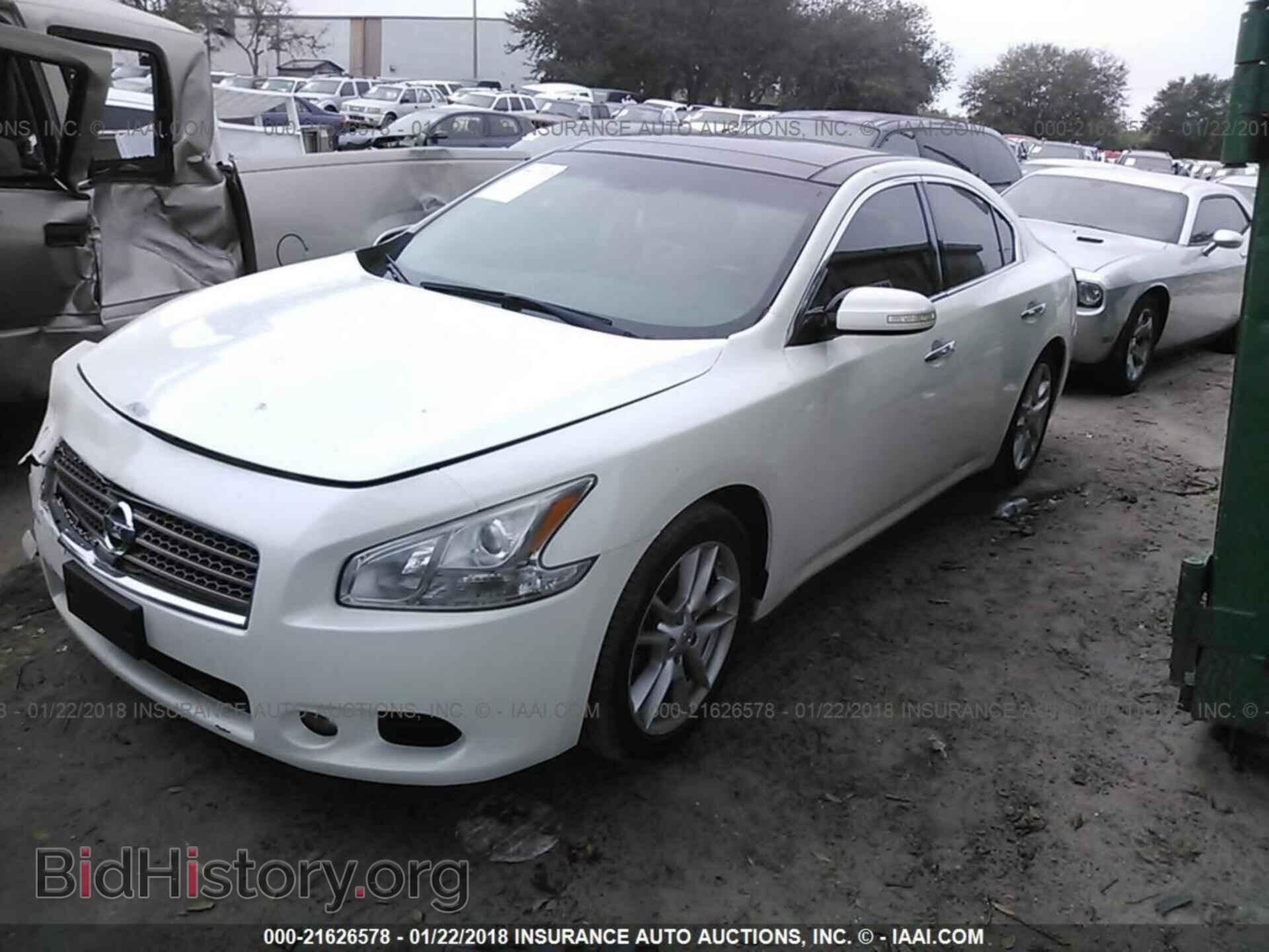 2011 Nissan Maxima - VIN: 1N4AA5AP3BC847113 - Фото 2