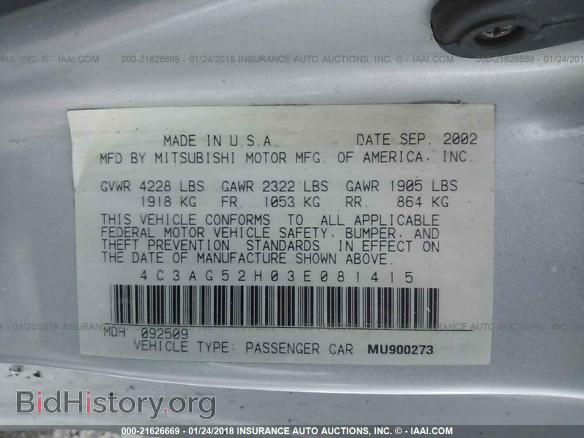 2003 CHRYSLER SEBRING - VIN: 4C3AG52H03E081415 - Photo 9