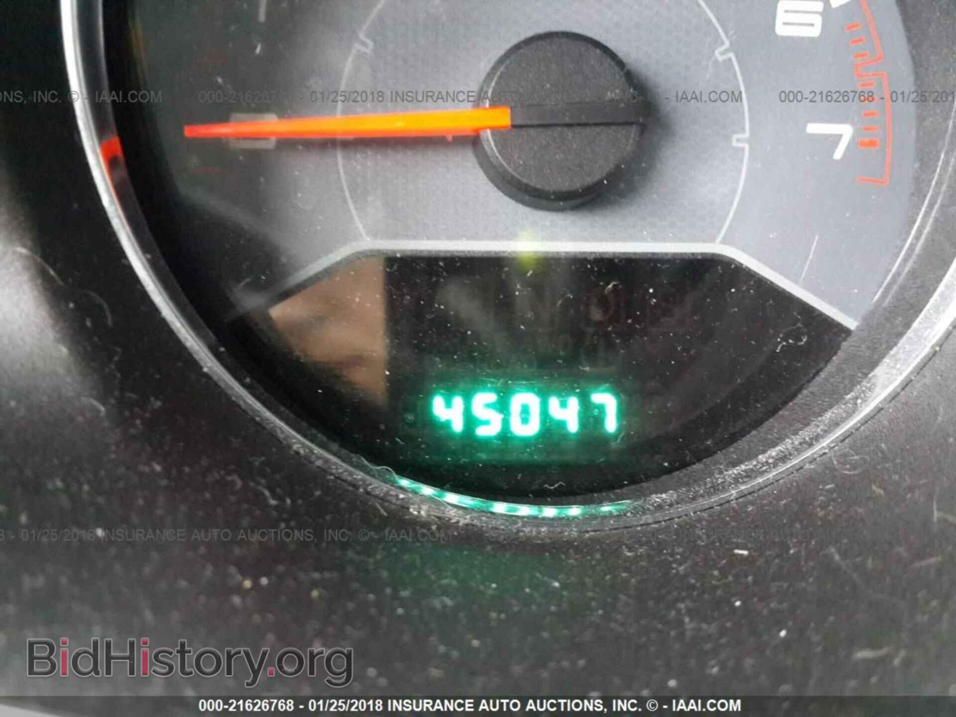 2013 Dodge Avenger - VIN: 1C3CDZCB2DN582344 - Фото 7