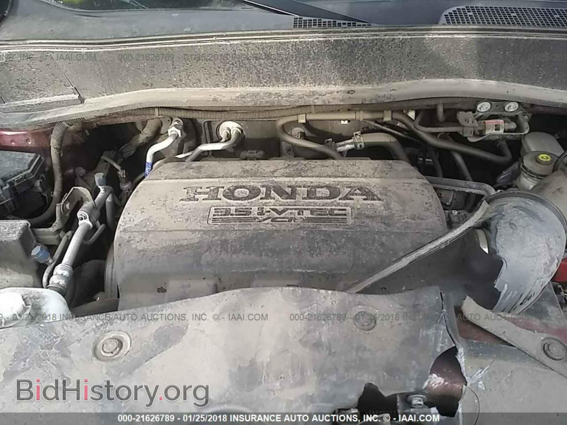2013 Honda Pilot - VIN: 5FNYF4H29DB078542 - Photo 10