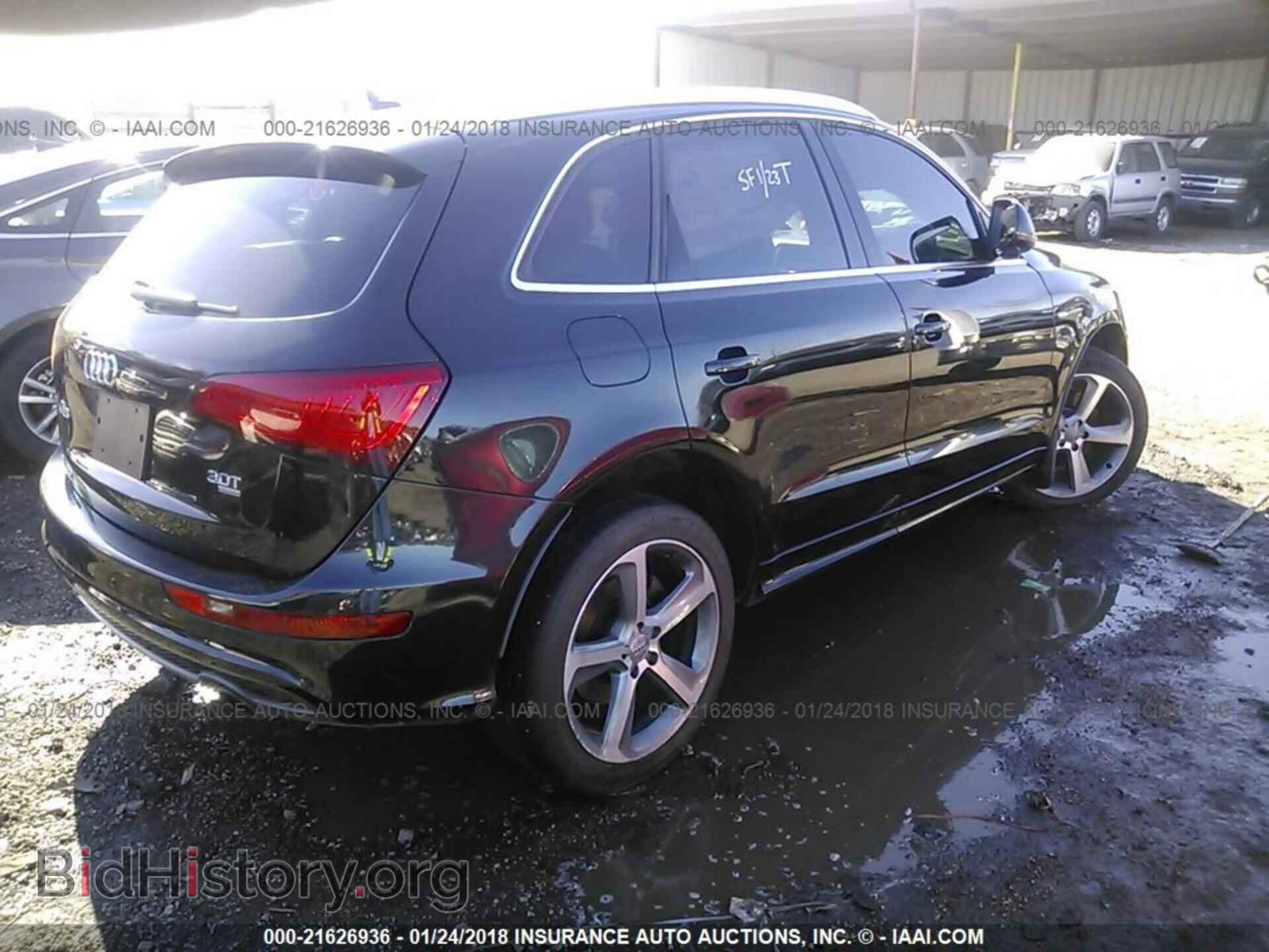 2013 Audi Q5 - VIN: WA1DGAFP0DA038281 - Фото 4
