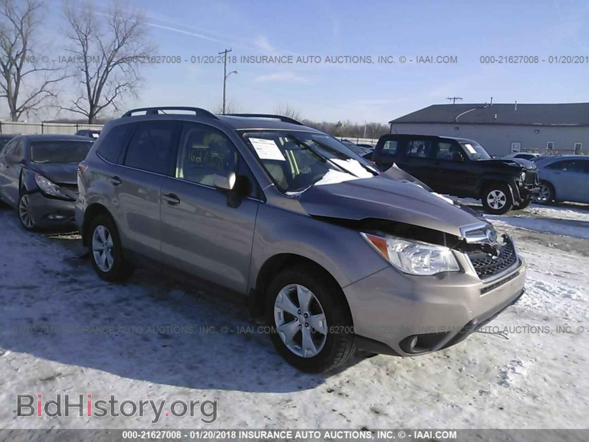 Photo JF2SJAHC1FH432425 - Subaru Forester 2015