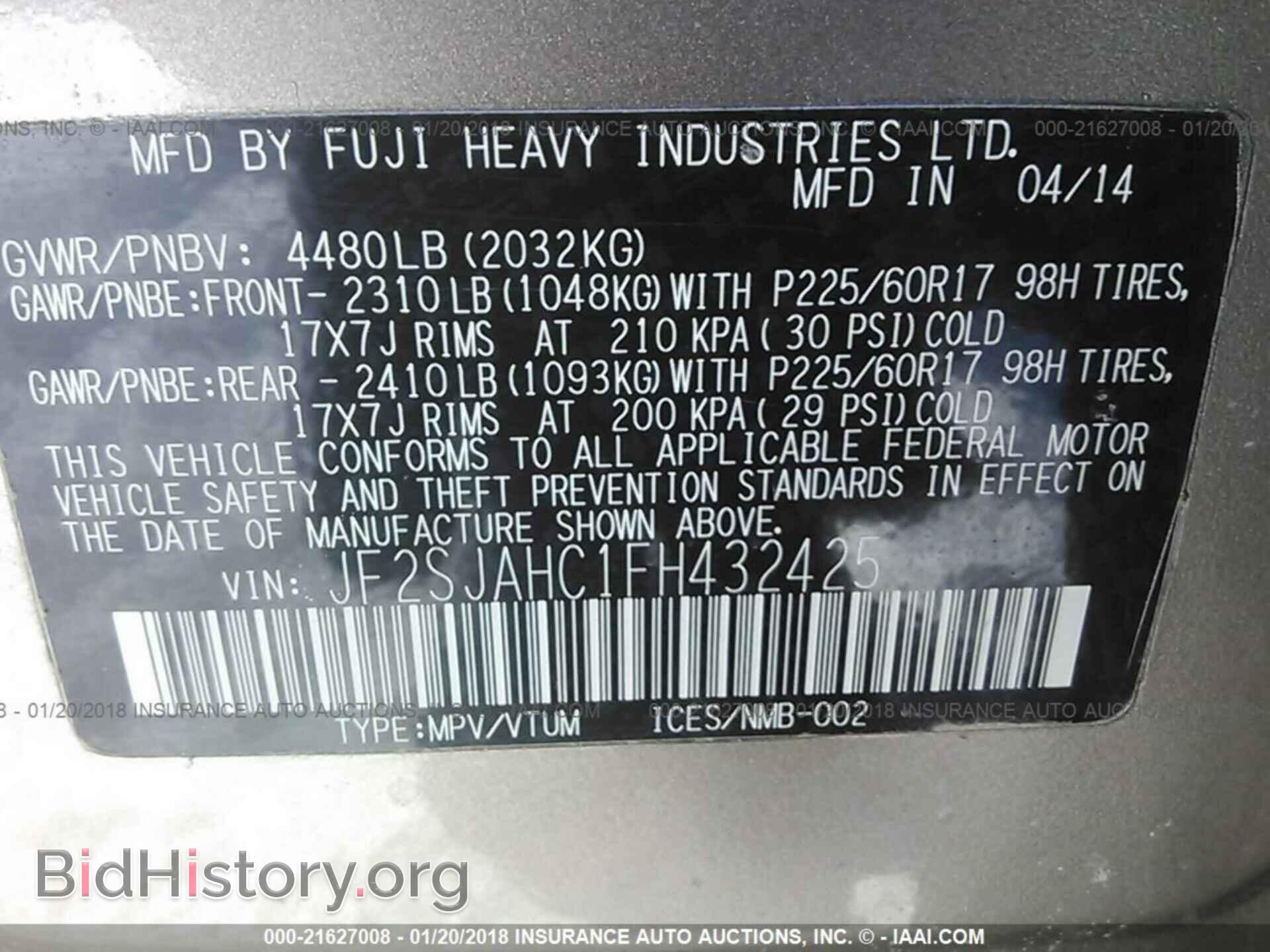 2015 Subaru Forester - VIN: JF2SJAHC1FH432425 - Фото 9