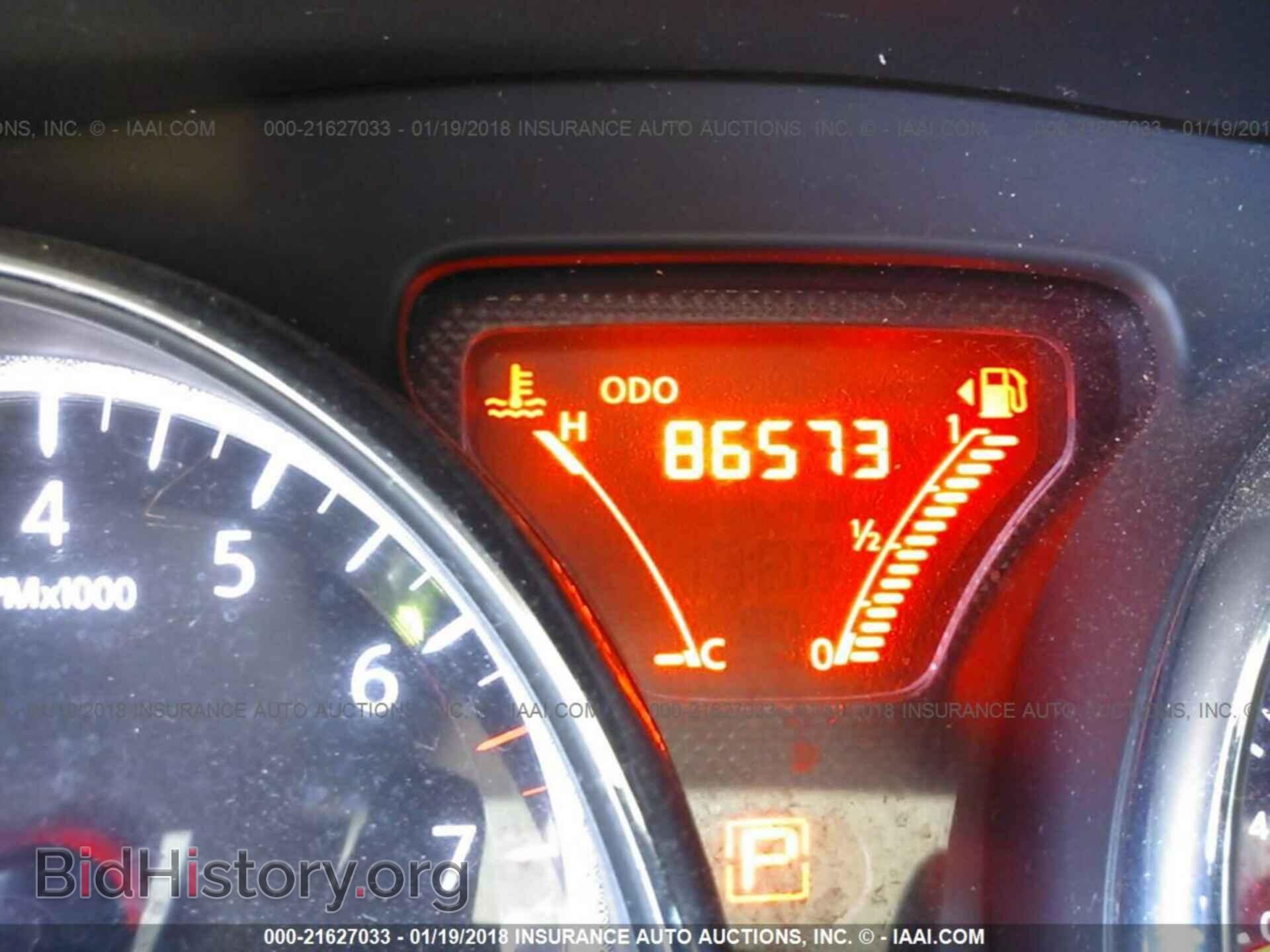 2013 Nissan Versa - VIN: 3N1CN7AP7DL856491 - Photo 7