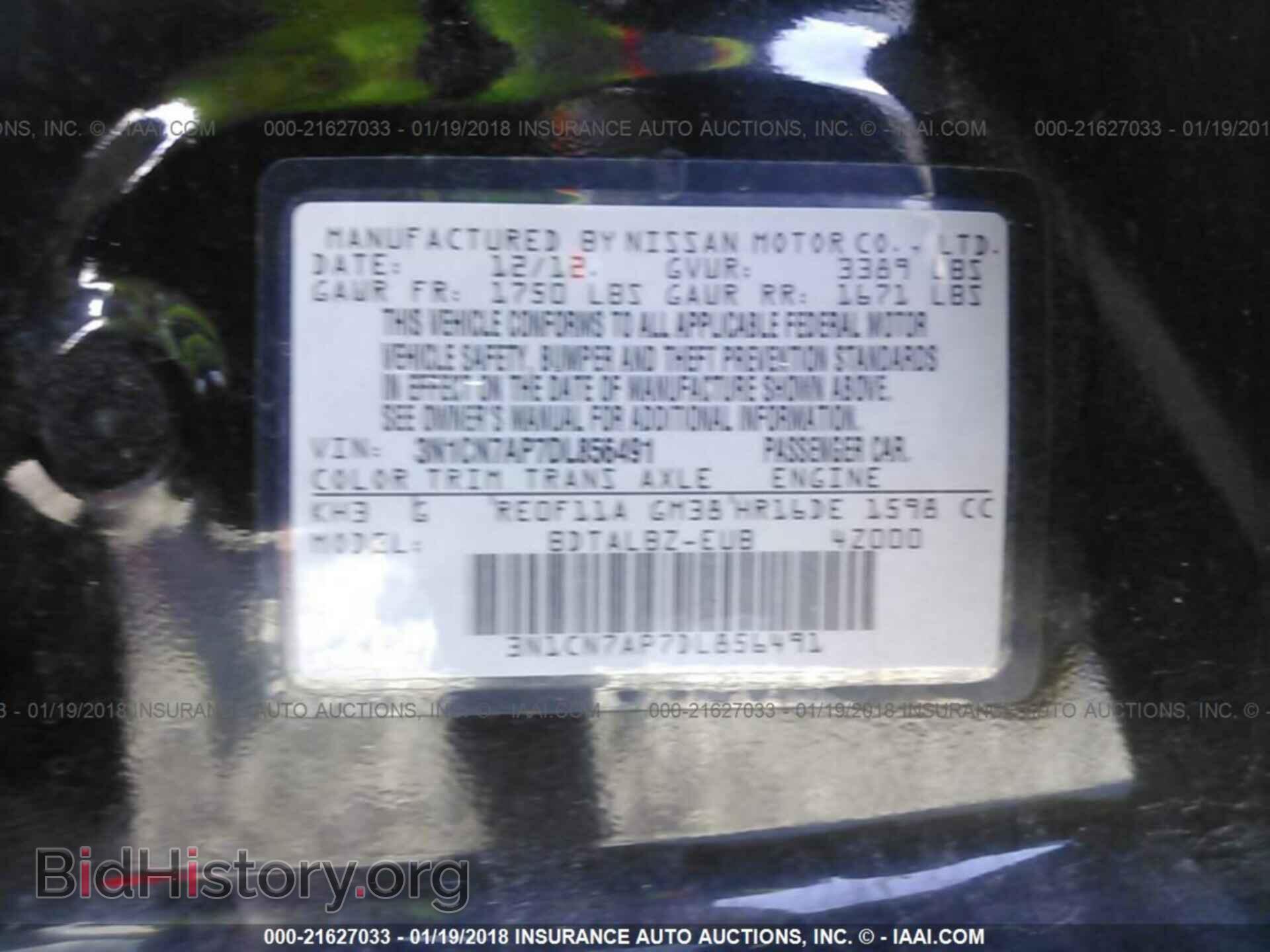 2013 Nissan Versa - VIN: 3N1CN7AP7DL856491 - Photo 9