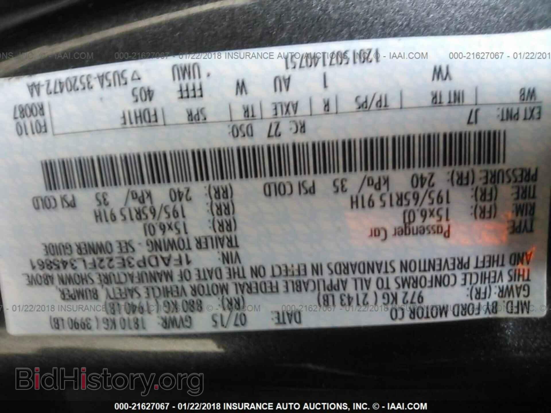 2015 Ford Focus - VIN: 1FADP3E22FL345861 - Photo 9
