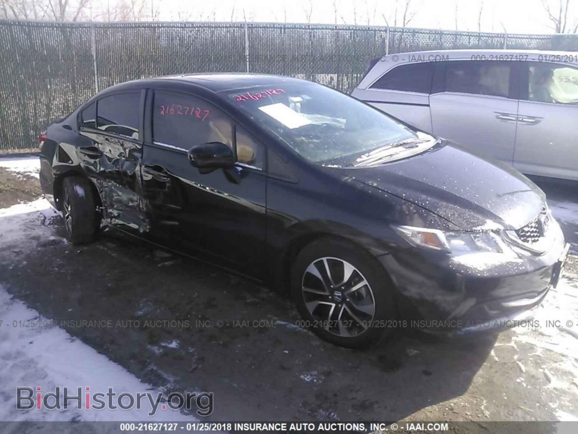 Фотография 19XFB2F84EE052260 - Honda Civic 2014