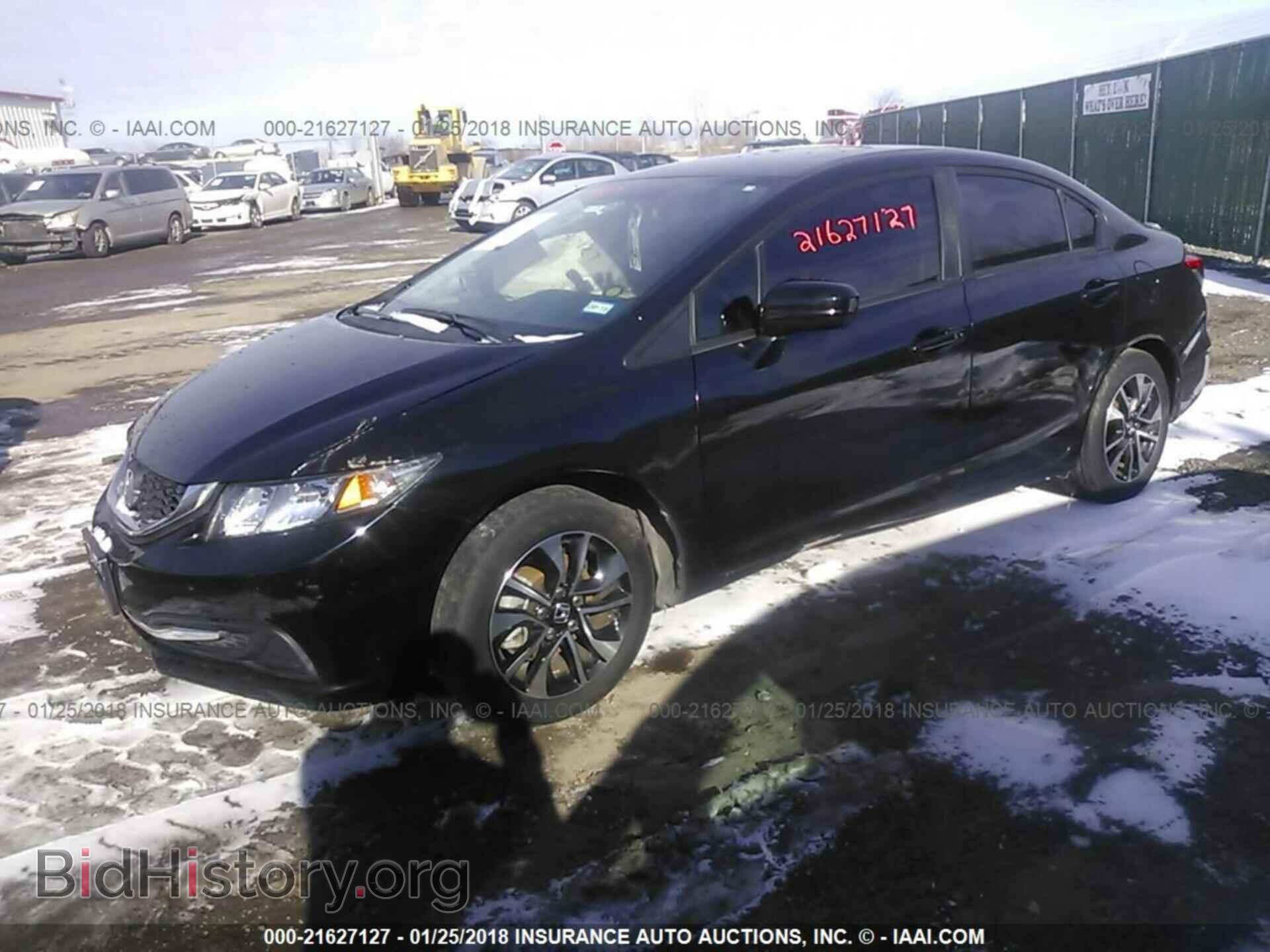 2014 Honda Civic - VIN: 19XFB2F84EE052260 - Фото 2
