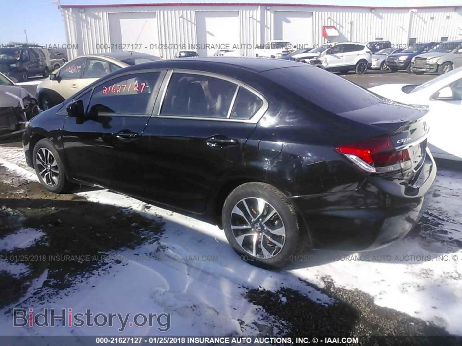2014 Honda Civic - VIN: 19XFB2F84EE052260 - Фото 3