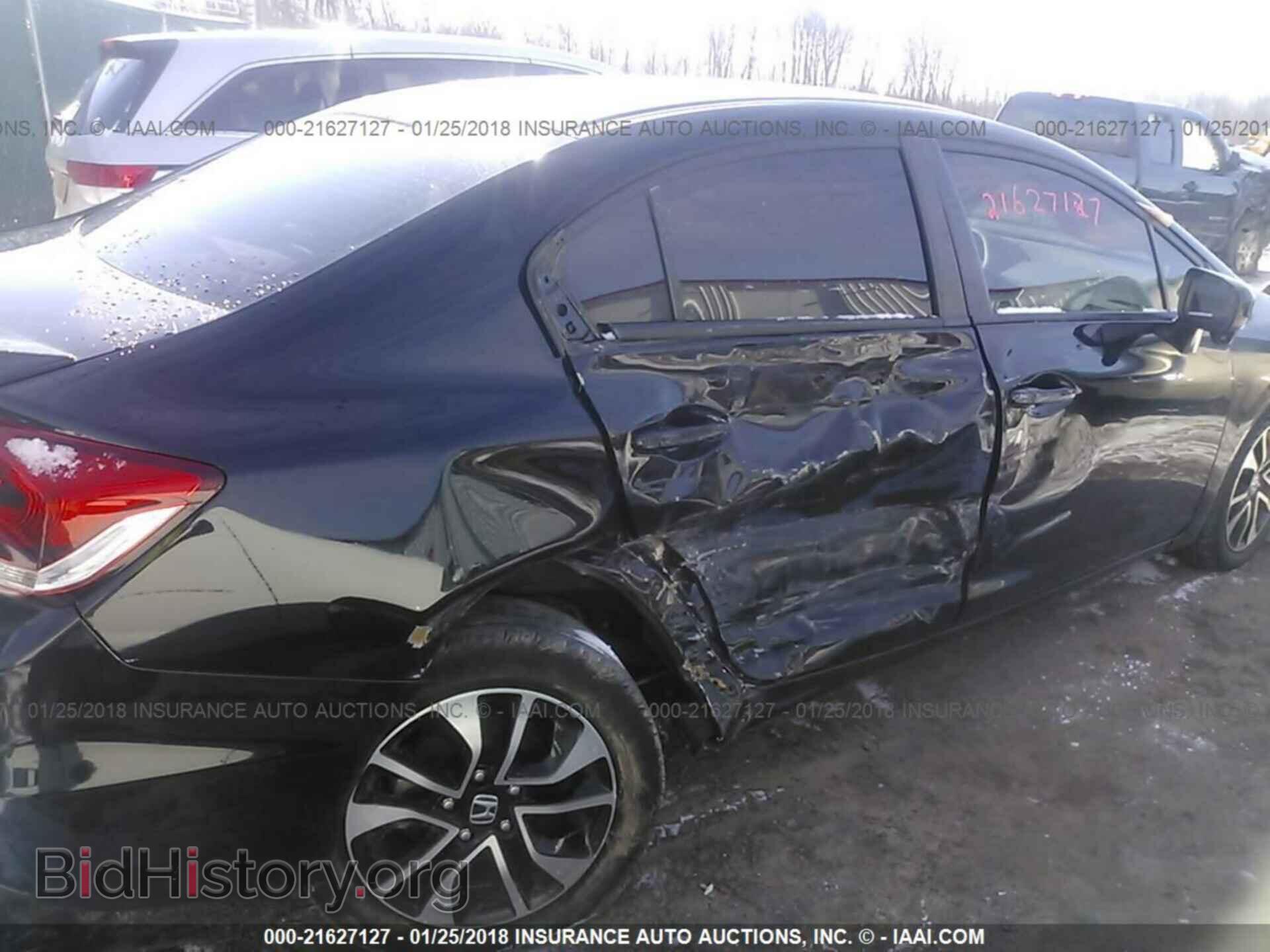 2014 Honda Civic - VIN: 19XFB2F84EE052260 - Фото 6