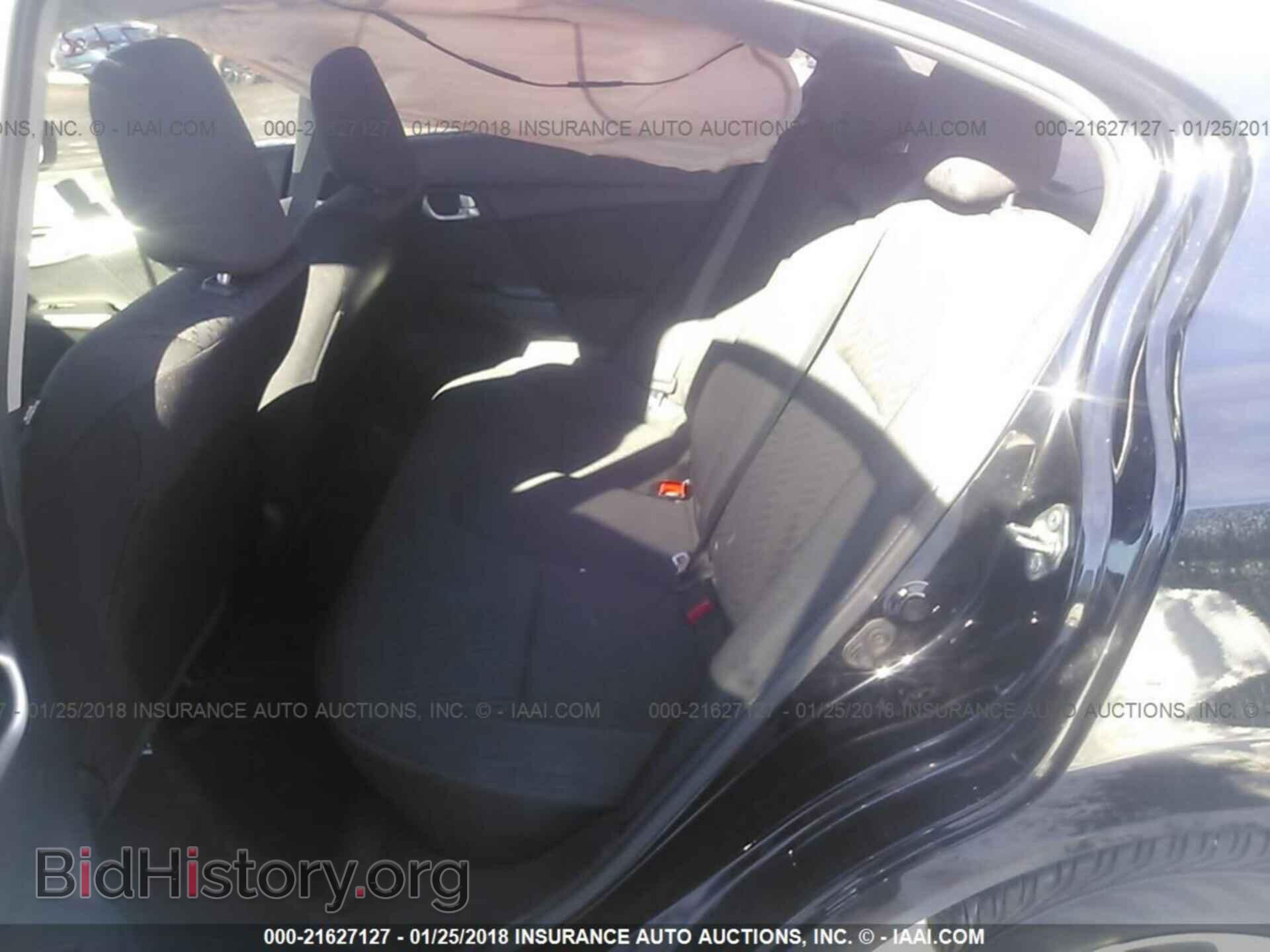 2014 Honda Civic - VIN: 19XFB2F84EE052260 - Фото 8