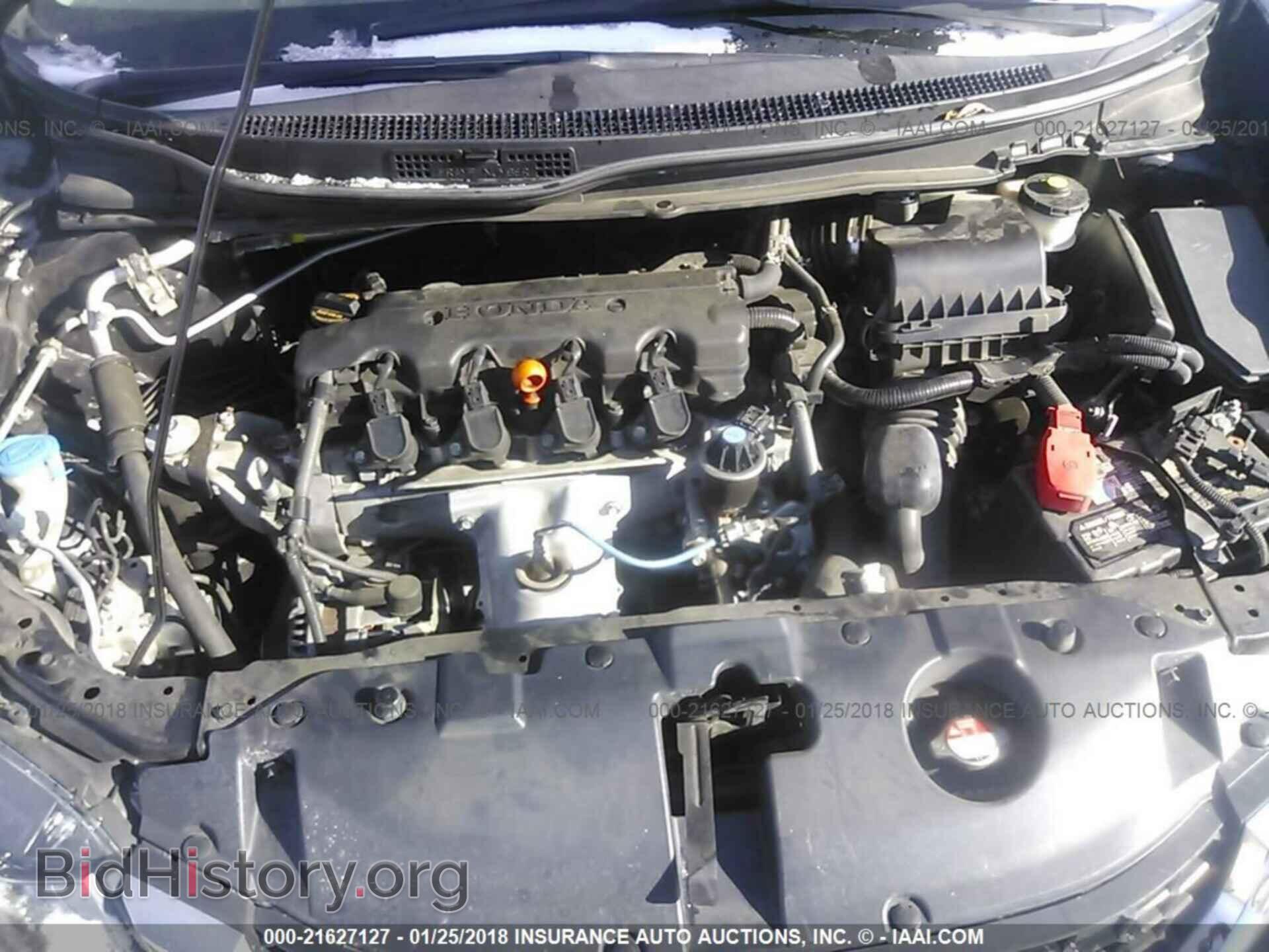 2014 Honda Civic - VIN: 19XFB2F84EE052260 - Фото 10