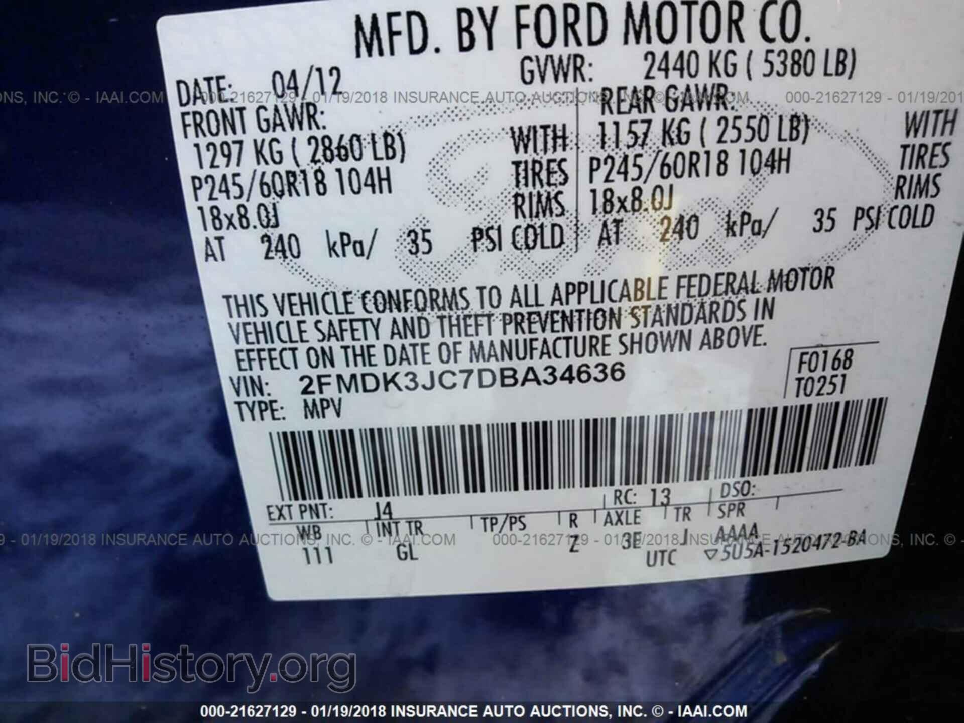 2013 Ford Edge - VIN: 2FMDK3JC7DBA34636 - Photo 9