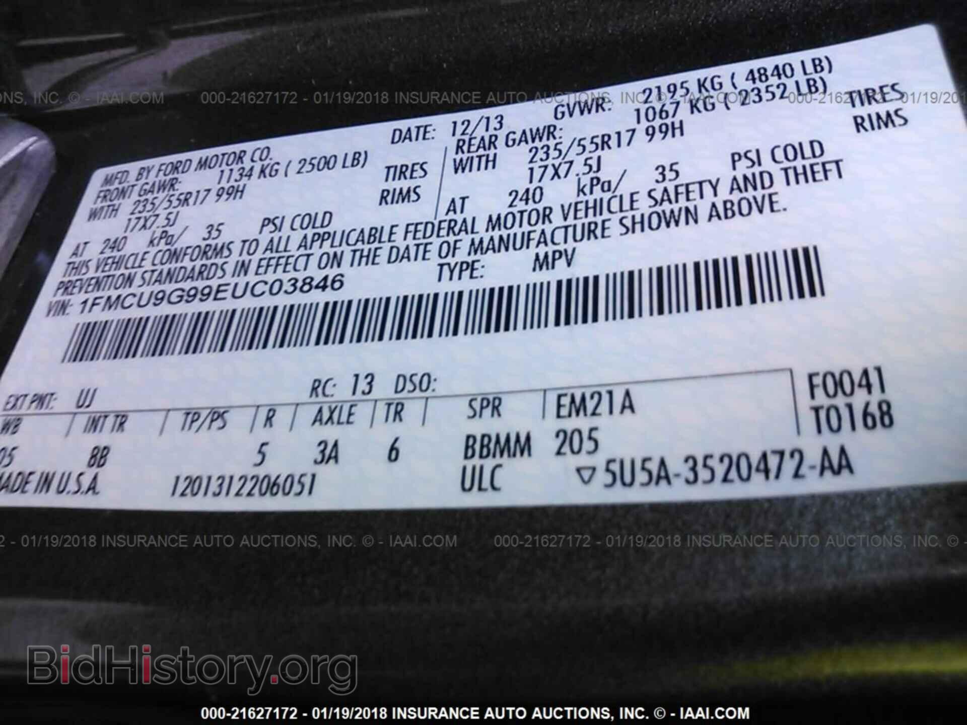 2014 Ford Escape - VIN: 1FMCU9G99EUC03846 - Фото 9