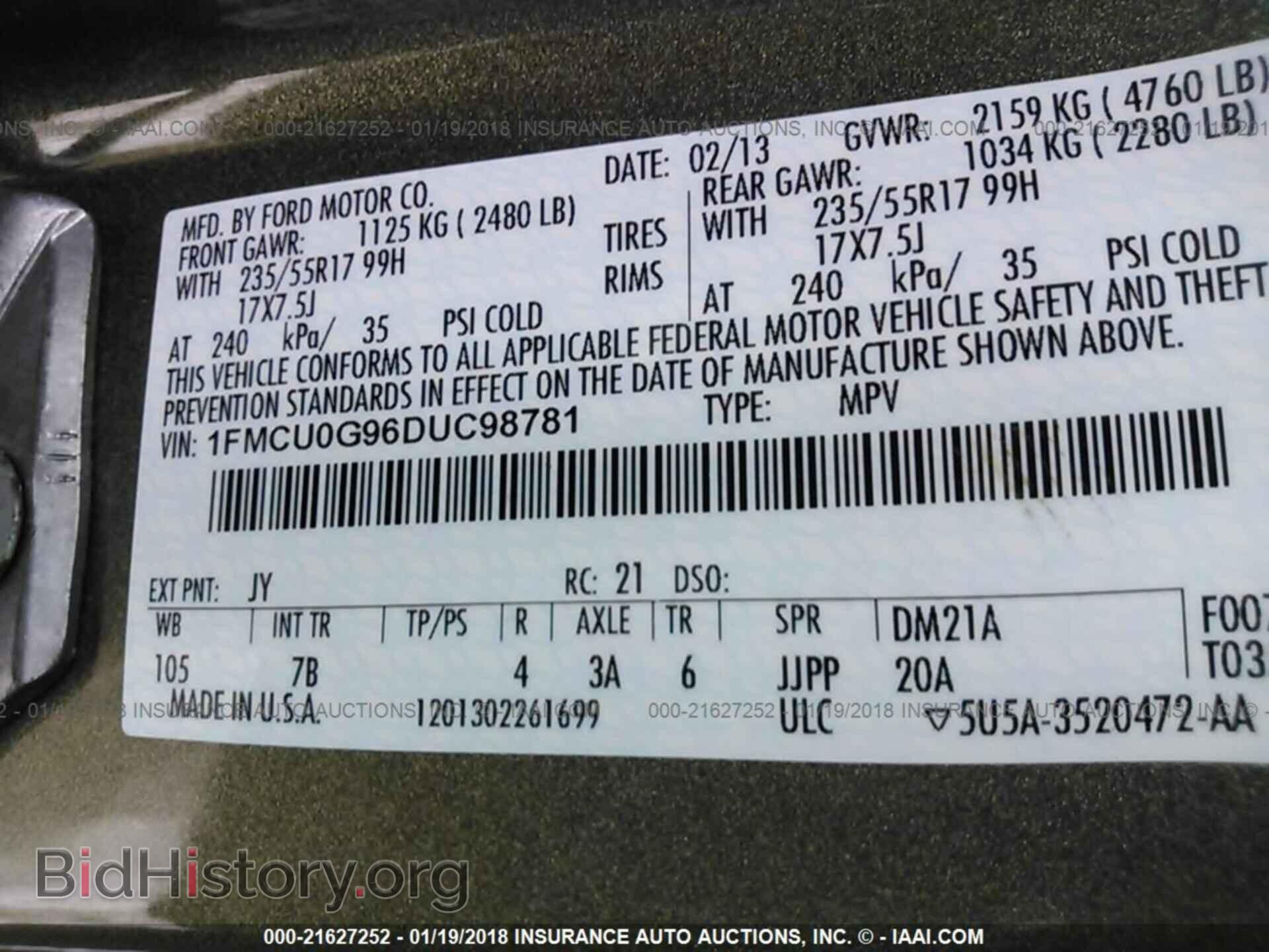 2013 Ford Escape - VIN: 1FMCU0G96DUC98781 - Фото 9