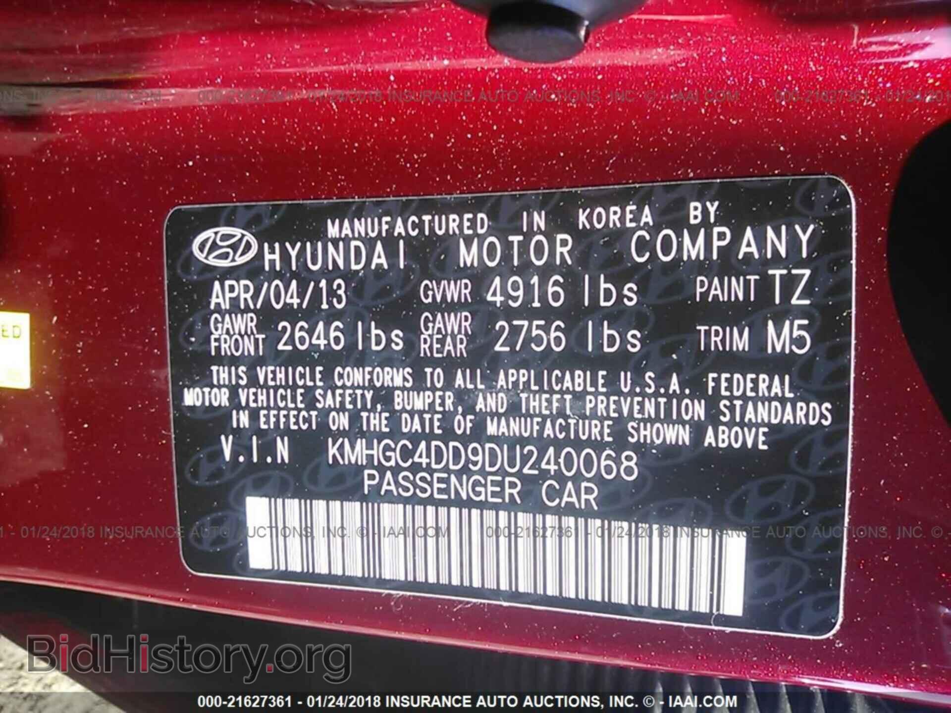 2013 Hyundai Genesis - VIN: KMHGC4DD9DU240068 - Фото 9