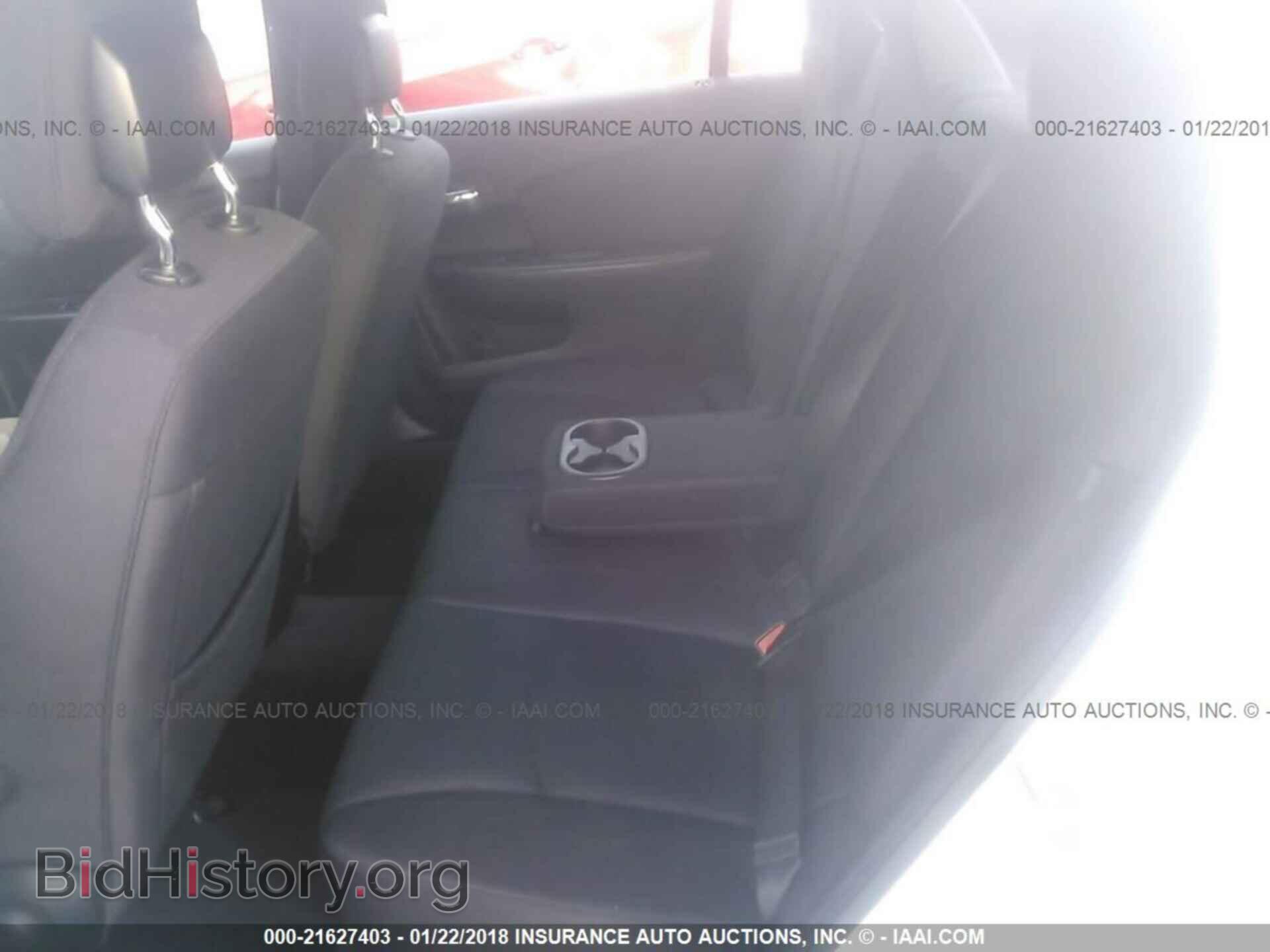 2013 Chrysler 200 - VIN: 1C3CCBAB3DN604591 - Photo 8