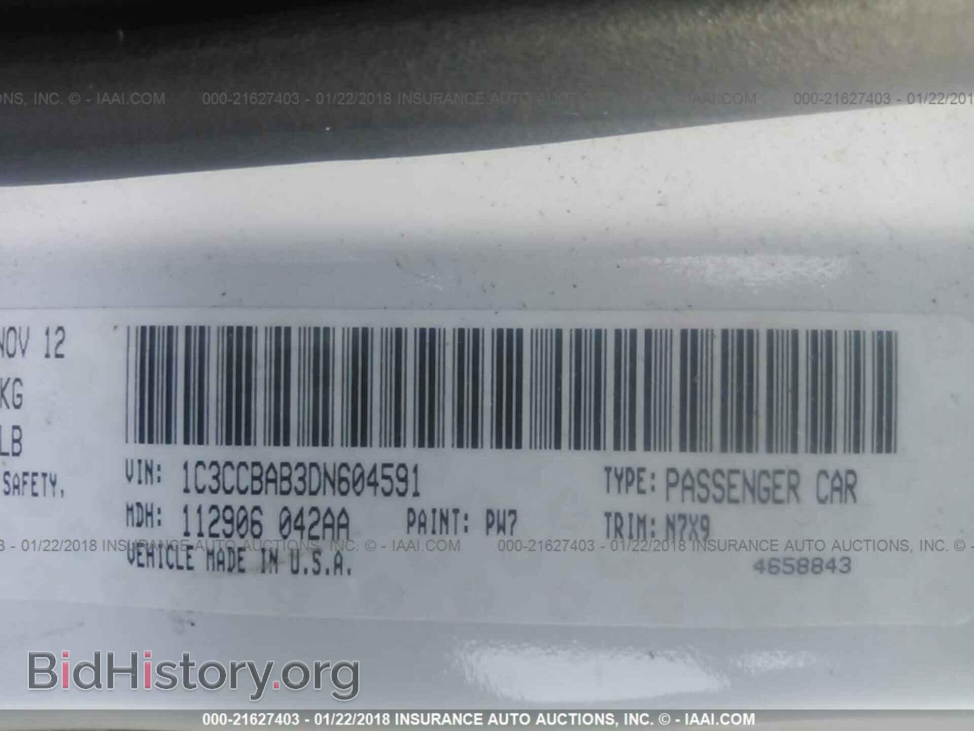 2013 Chrysler 200 - VIN: 1C3CCBAB3DN604591 - Photo 9