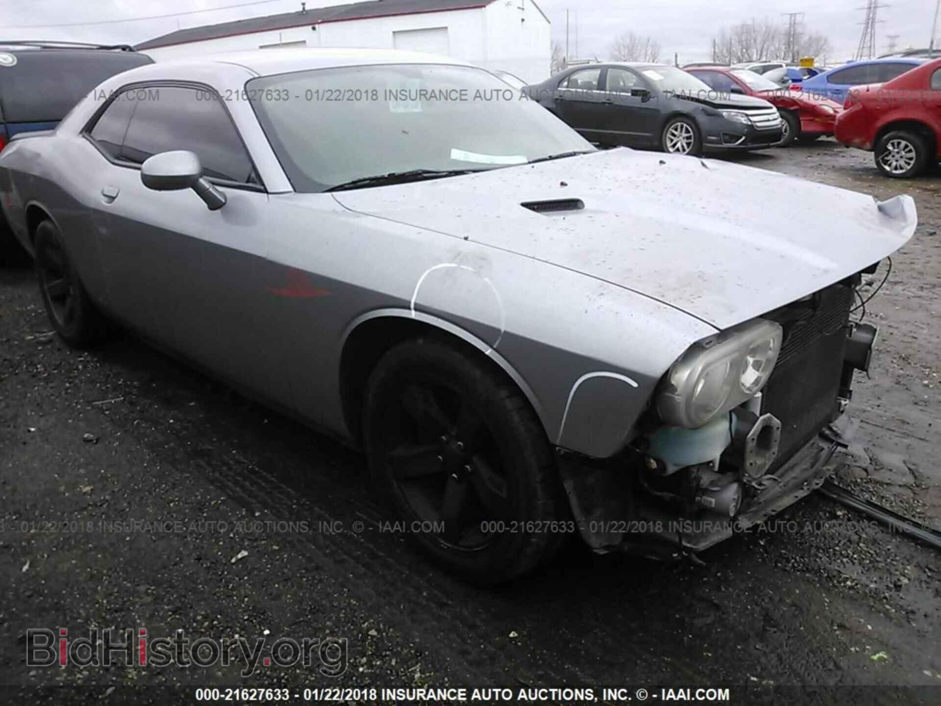 Photo 2C3CDYAG2DH581437 - Dodge Challenger 2013