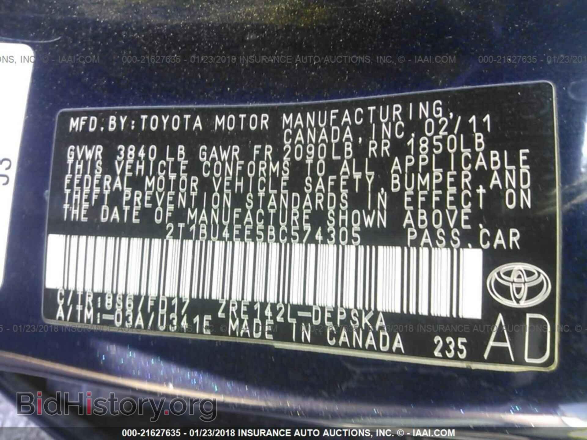 2011 Toyota Corolla - VIN: 2T1BU4EE5BC574305 - Фото 9