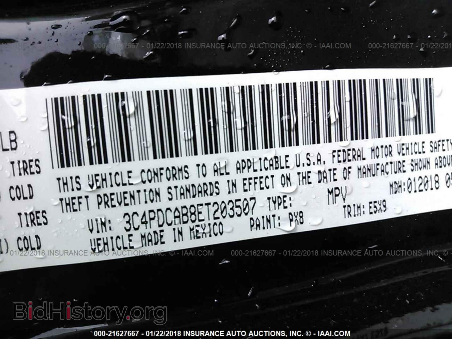 2014 Dodge Journey - VIN: 3C4PDCAB8ET203507 - Фото 9