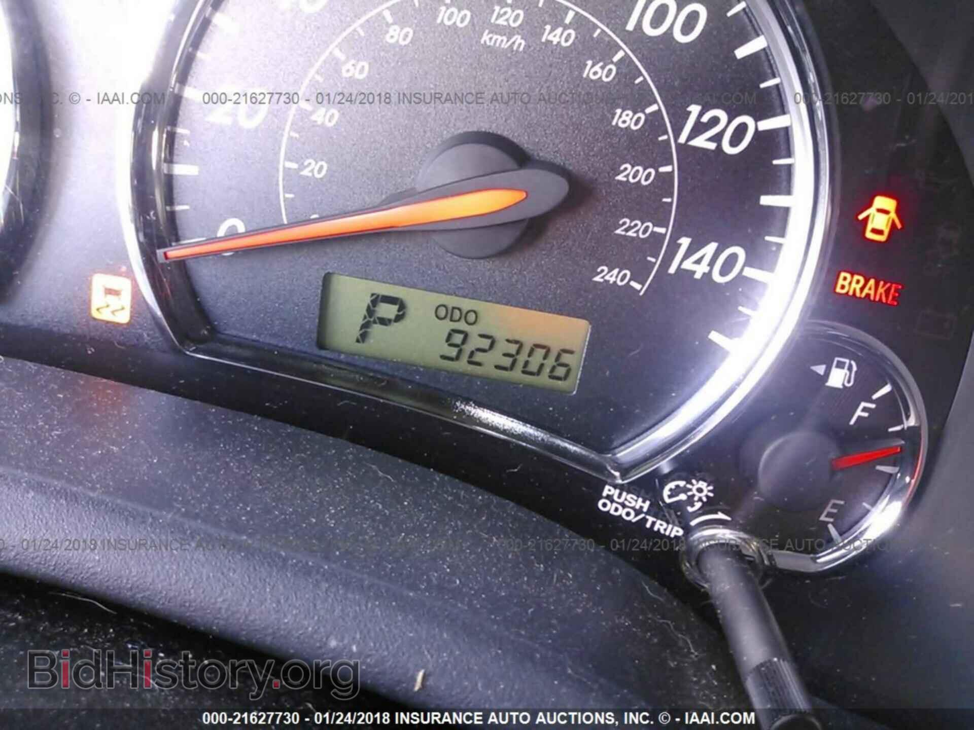 2012 Toyota Corolla - VIN: 2T1BU4EE2CC773748 - Фото 7