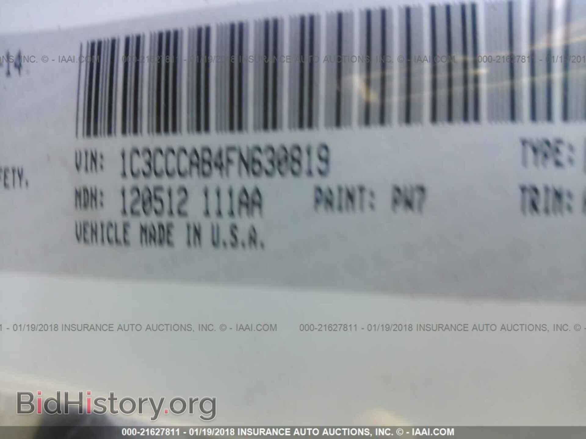 2015 Chrysler 200 - VIN: 1C3CCCAB4FN630819 - Photo 9