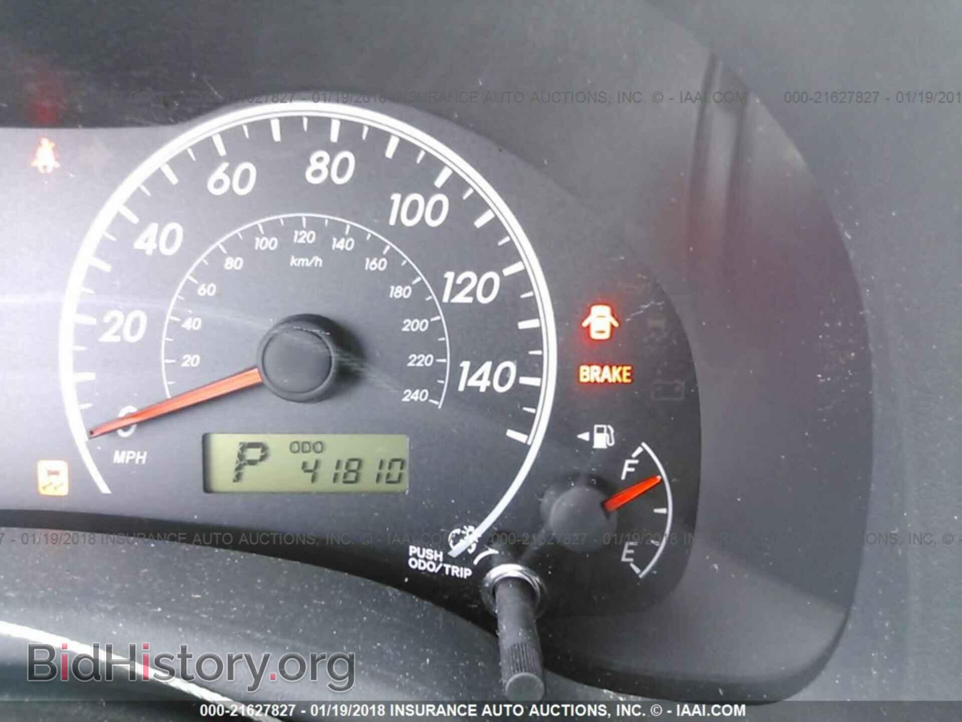 2013 Toyota Corolla - VIN: 5YFBU4EE4DP150701 - Фото 7