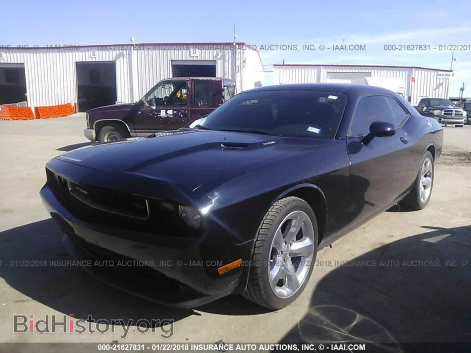 2011 Dodge Challenger - VIN: 2B3CJ5DT3BH526912 - Фото 2
