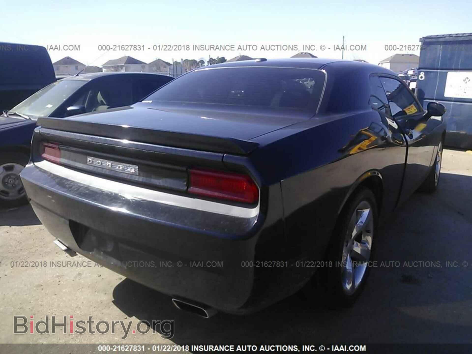2011 Dodge Challenger - VIN: 2B3CJ5DT3BH526912 - Фото 4