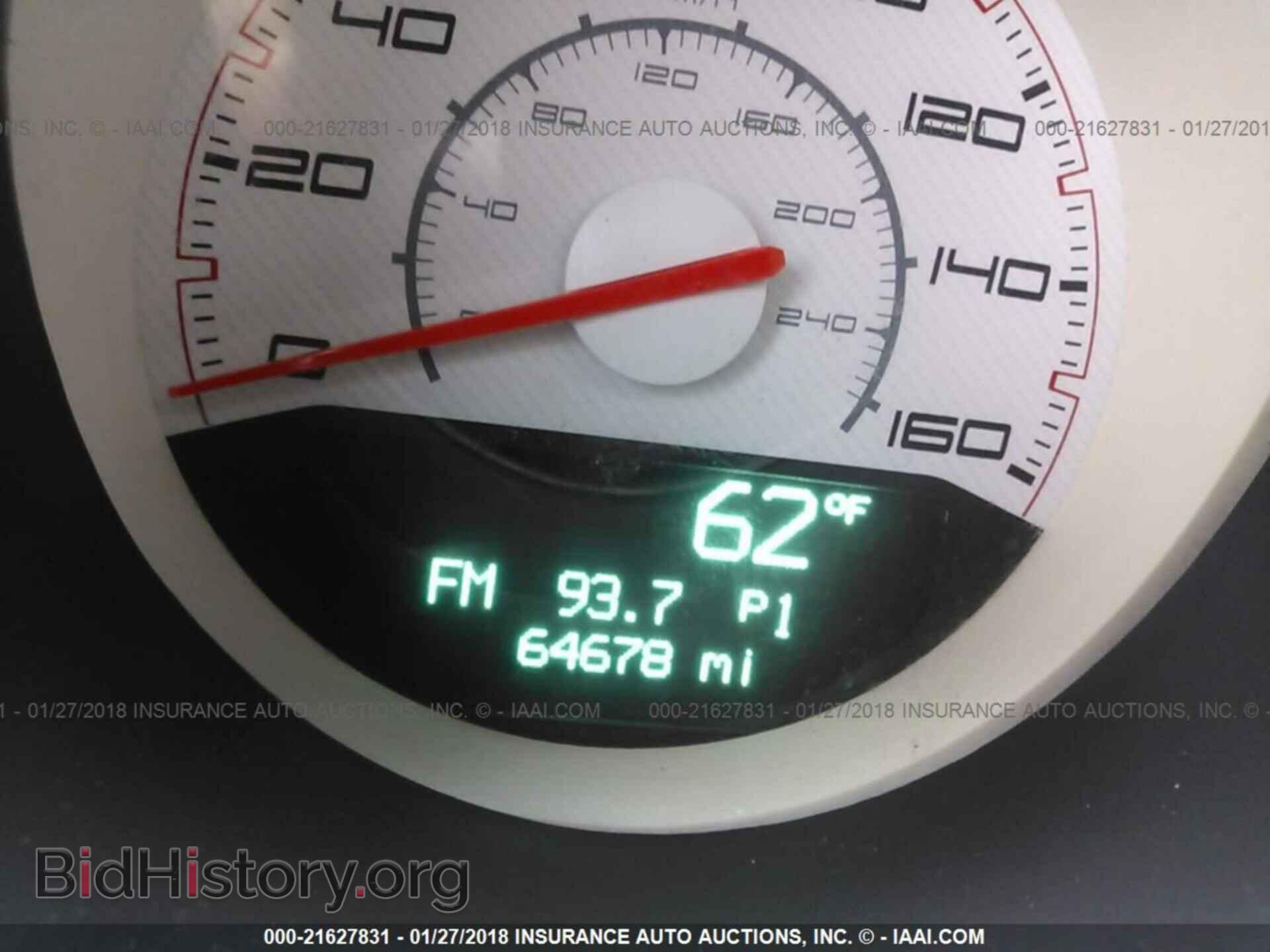 2011 Dodge Challenger - VIN: 2B3CJ5DT3BH526912 - Фото 7