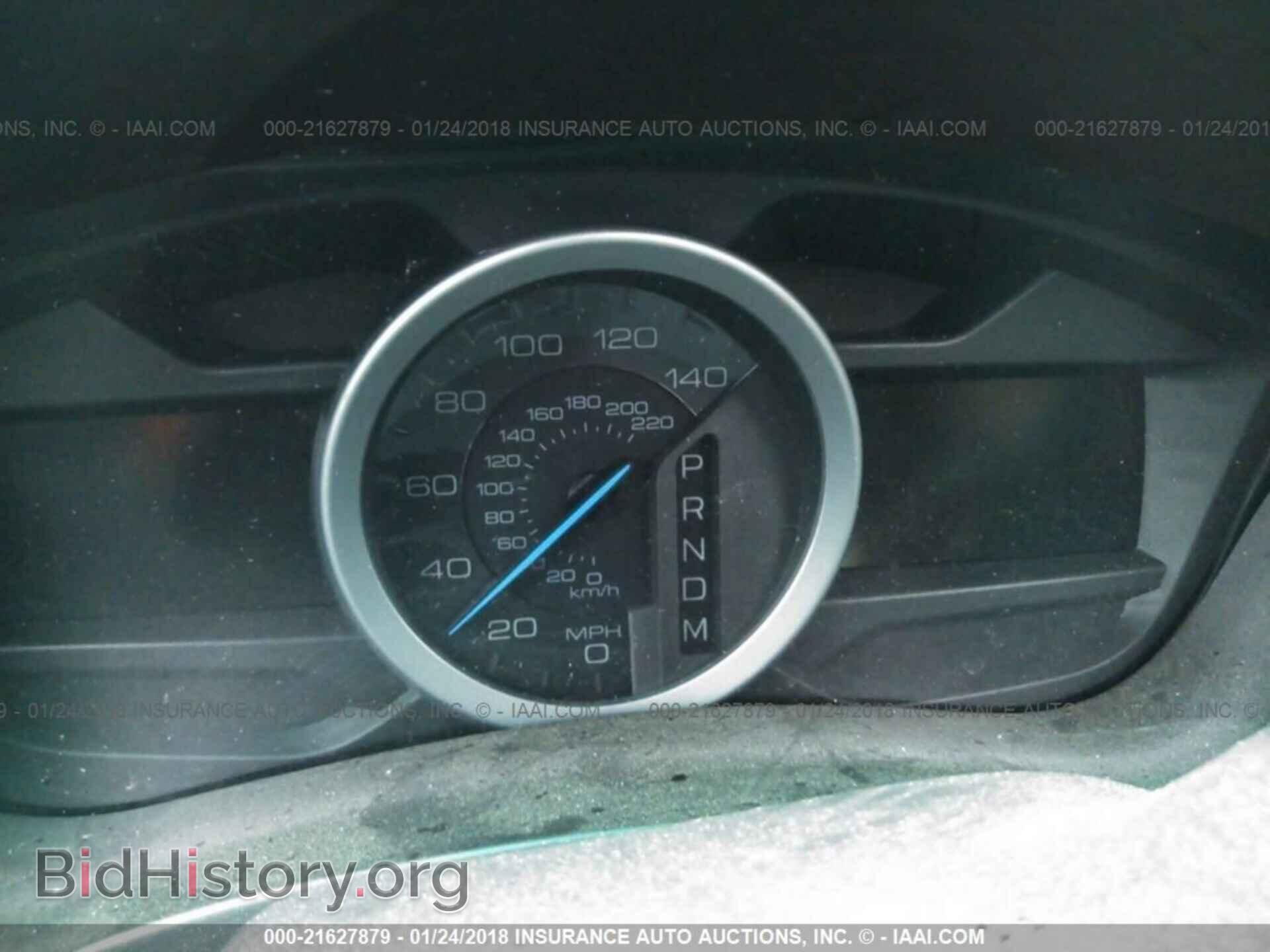 2014 Ford Explorer - VIN: 1FM5K8D84EGA16629 - Photo 7