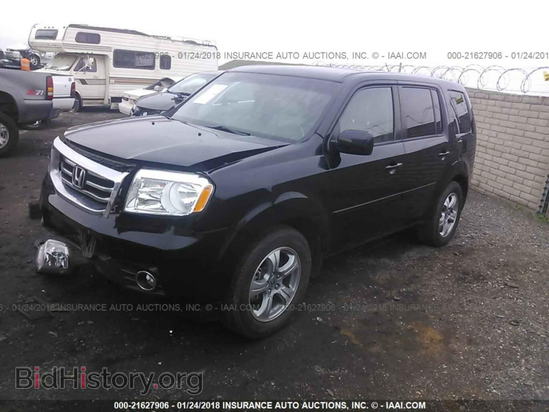 2013 Honda Pilot - VIN: 5FNYF4H58DB067073 - Фото 2